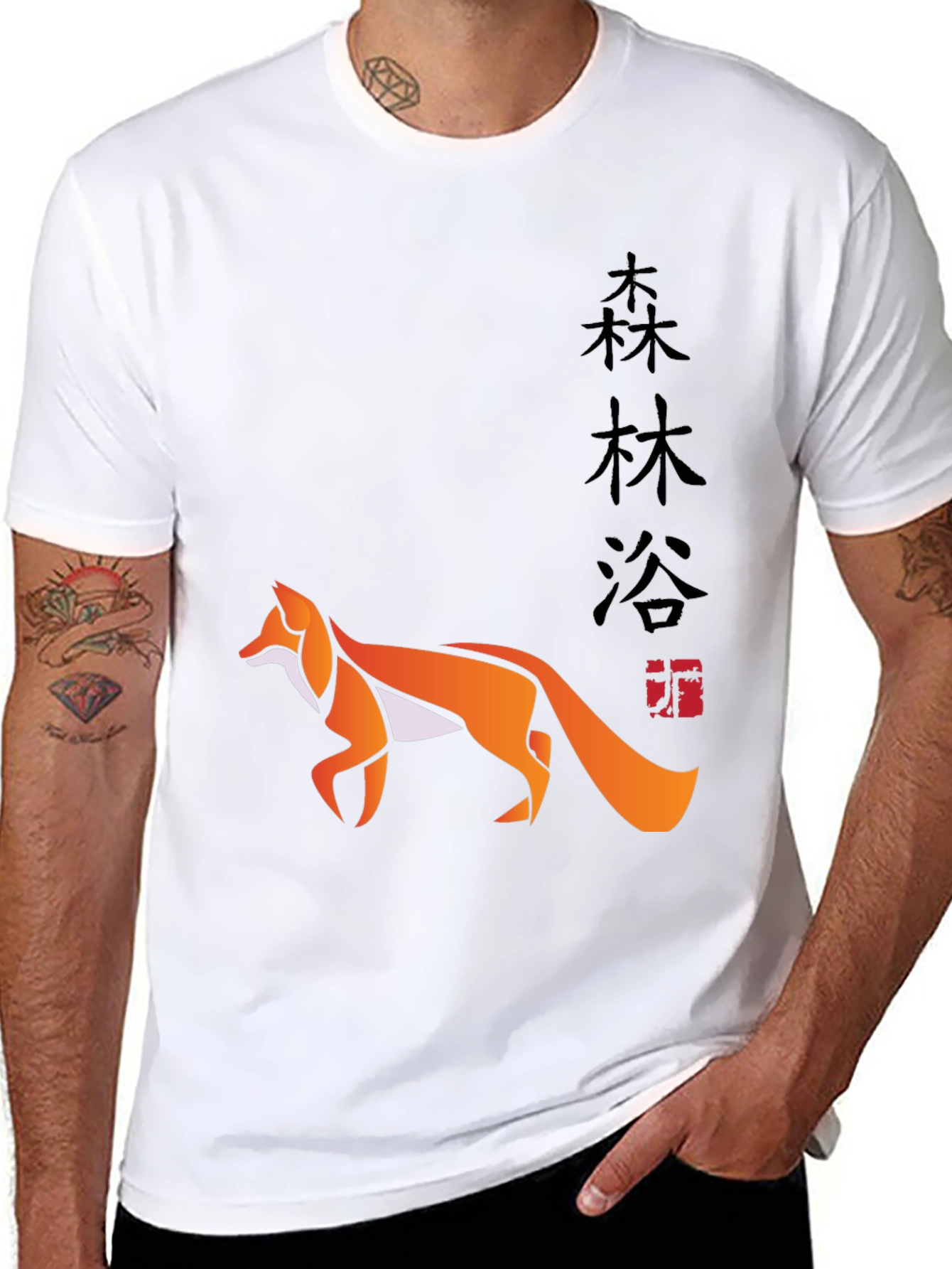 Geometric Fox Graphic Black T-Shirt