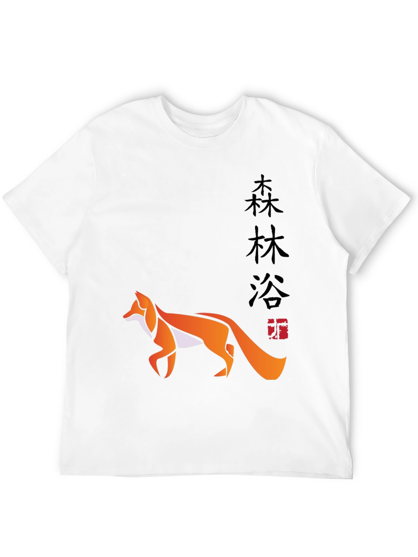 Geometric Fox Graphic Black T-Shirt
