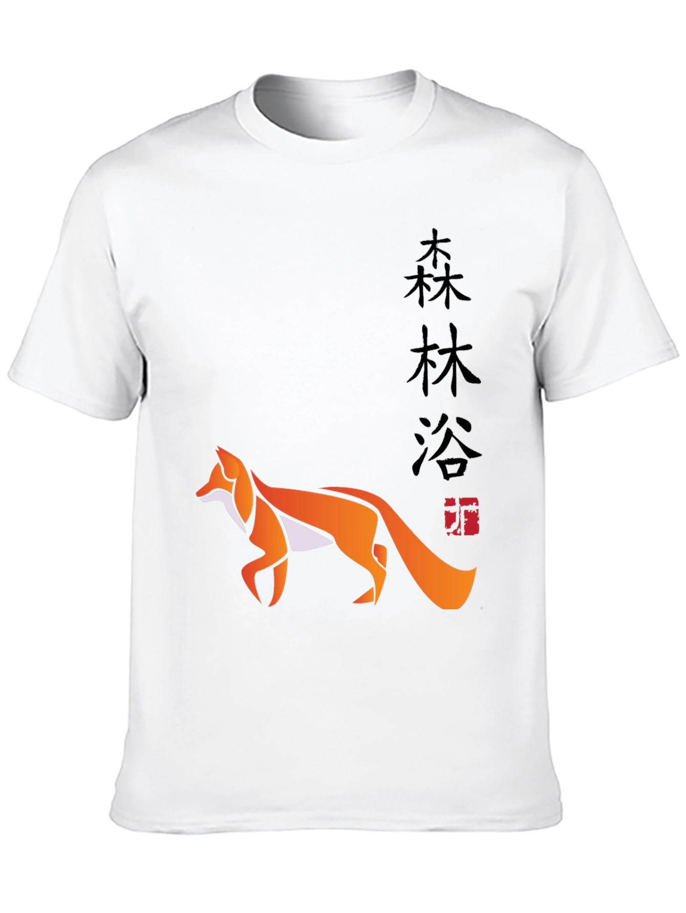 Geometric Fox Graphic Black T-Shirt
