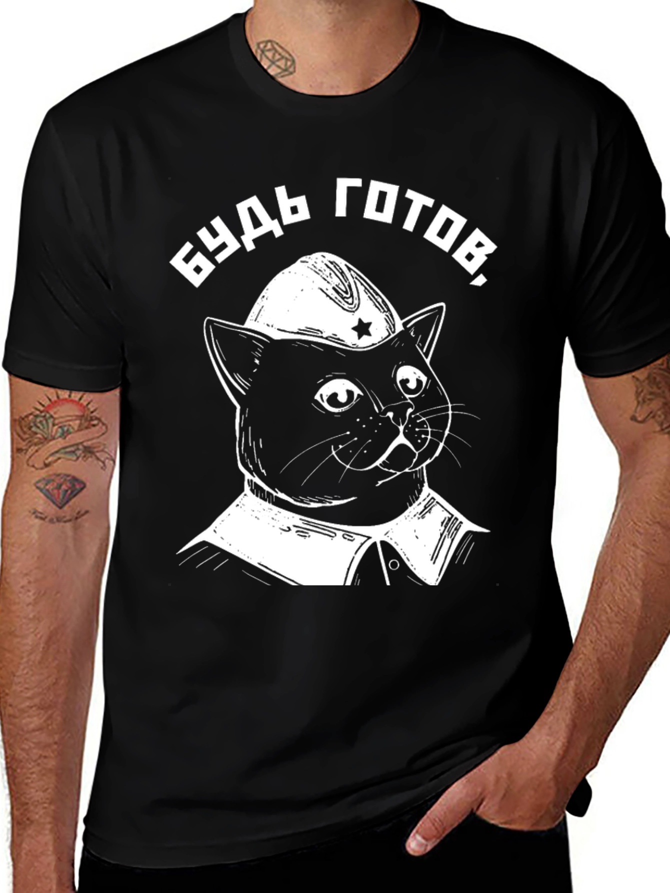 Soviet Cat Black T-Shirt - Be Ready!