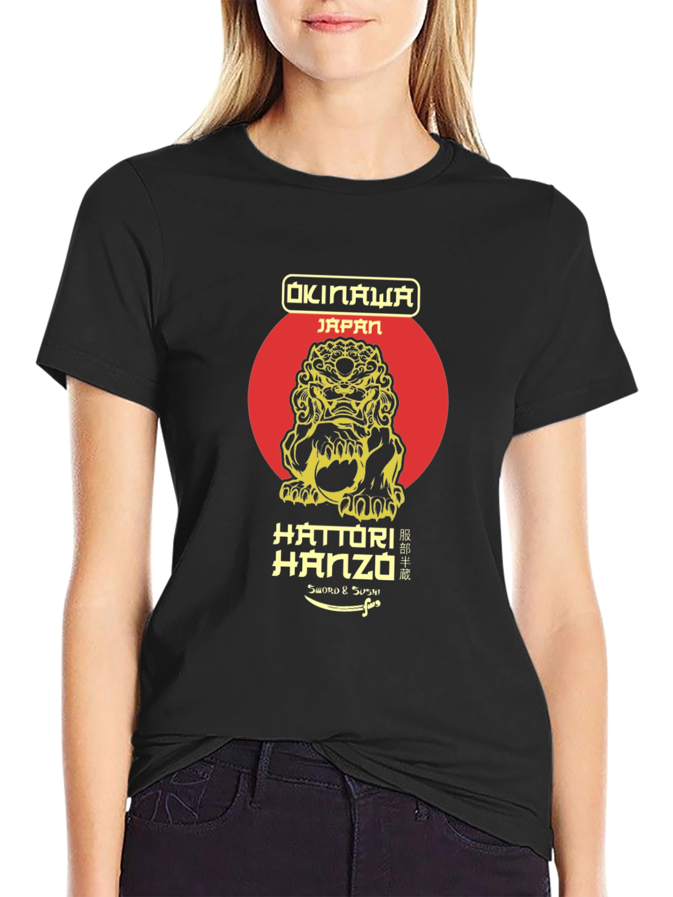Okinawa Japan Lion Graphic T-Shirt