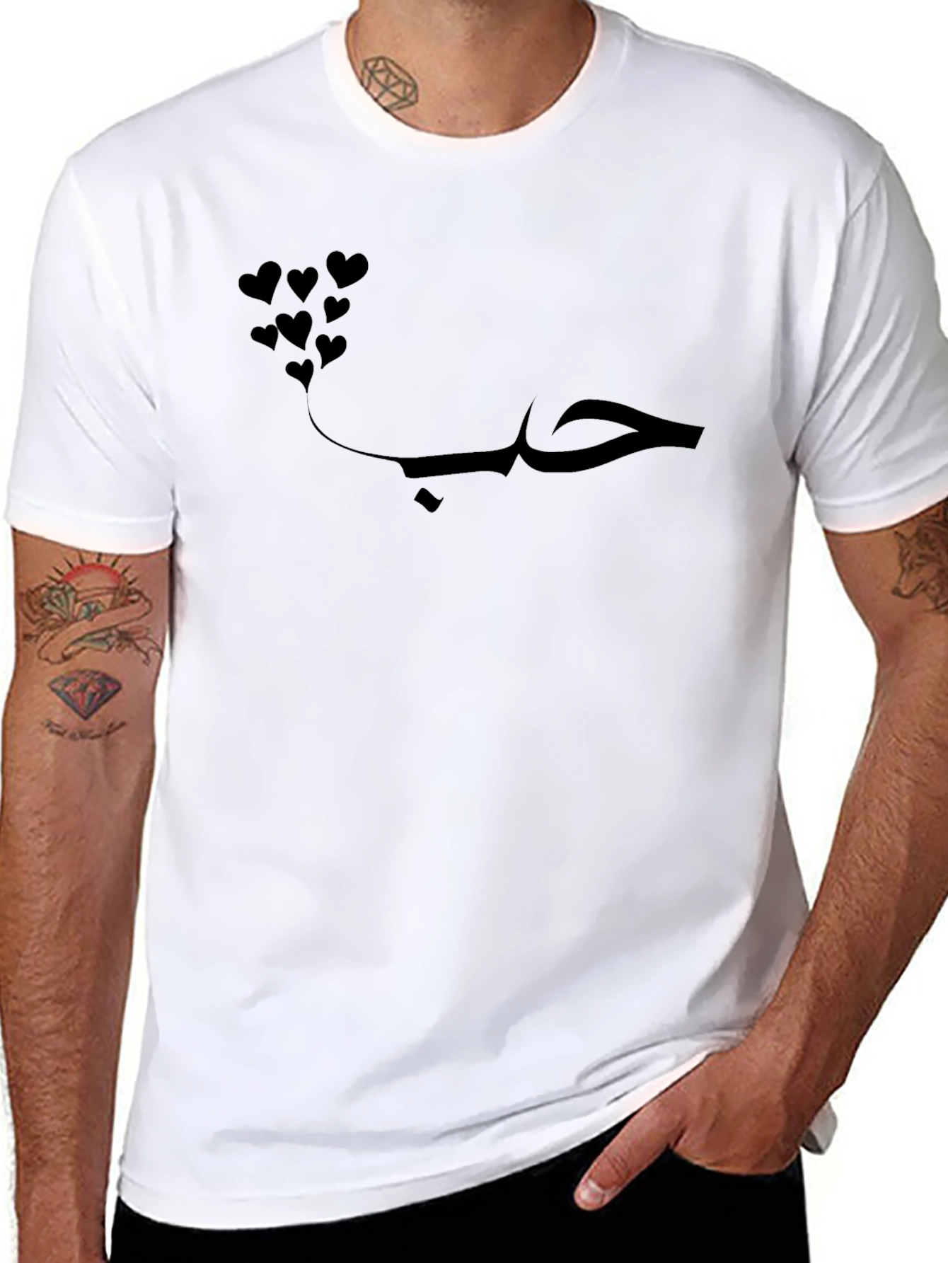 Love in Arabic T-Shirt - Black Cotton Blend