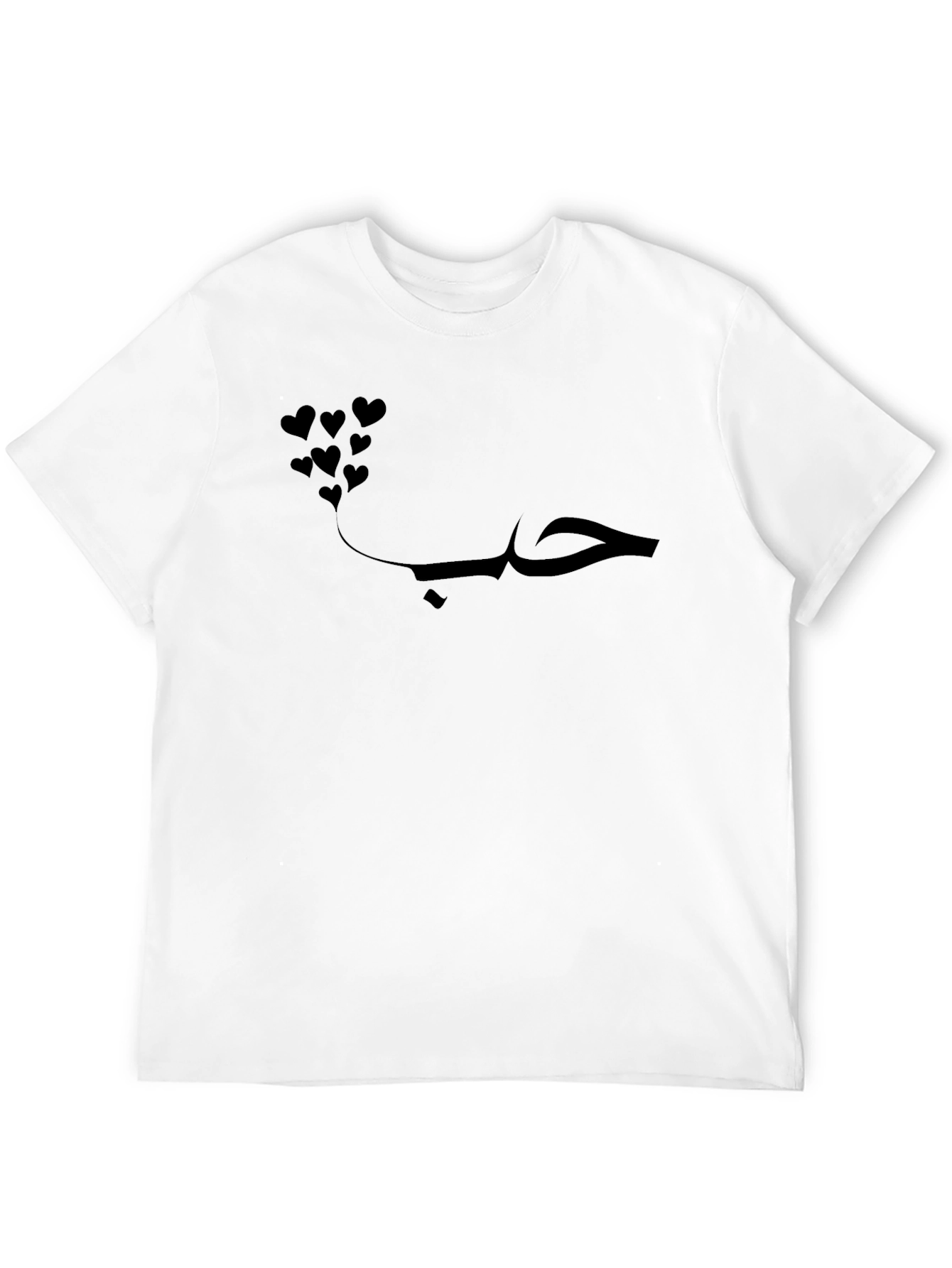 Love in Arabic T-Shirt - Black Cotton Blend