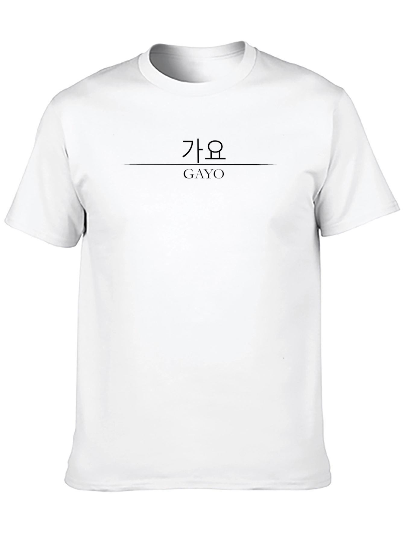 Gayo Korean Text Graphic Black T-Shirt