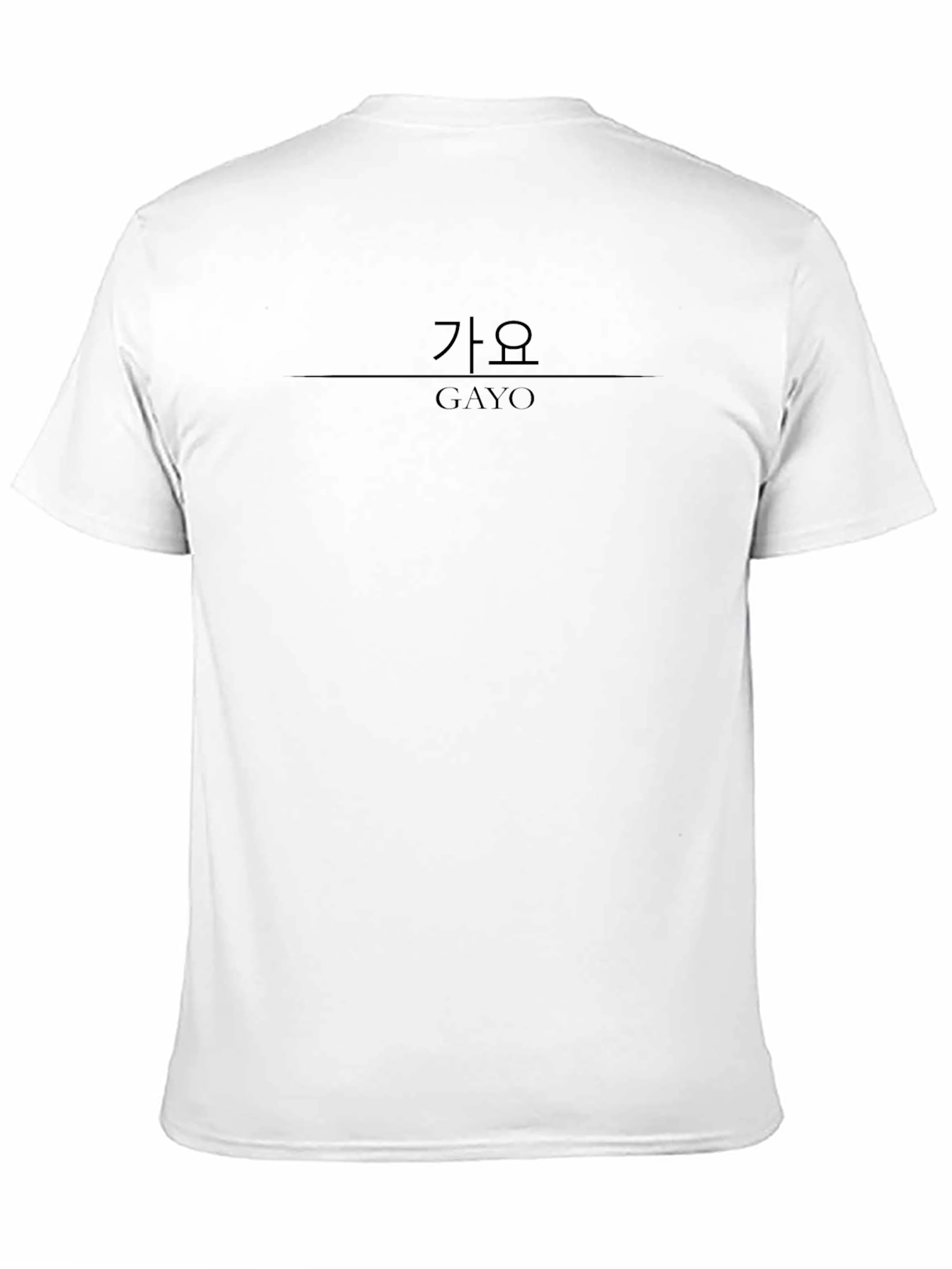 Gayo Korean Text Graphic Black T-Shirt