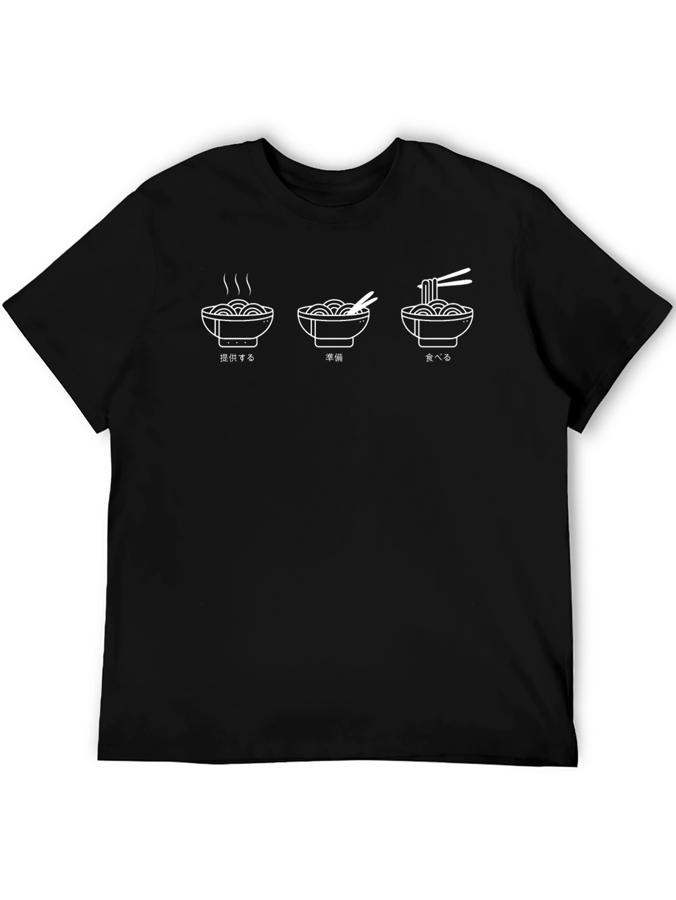 Ramen Steps Black T-Shirt