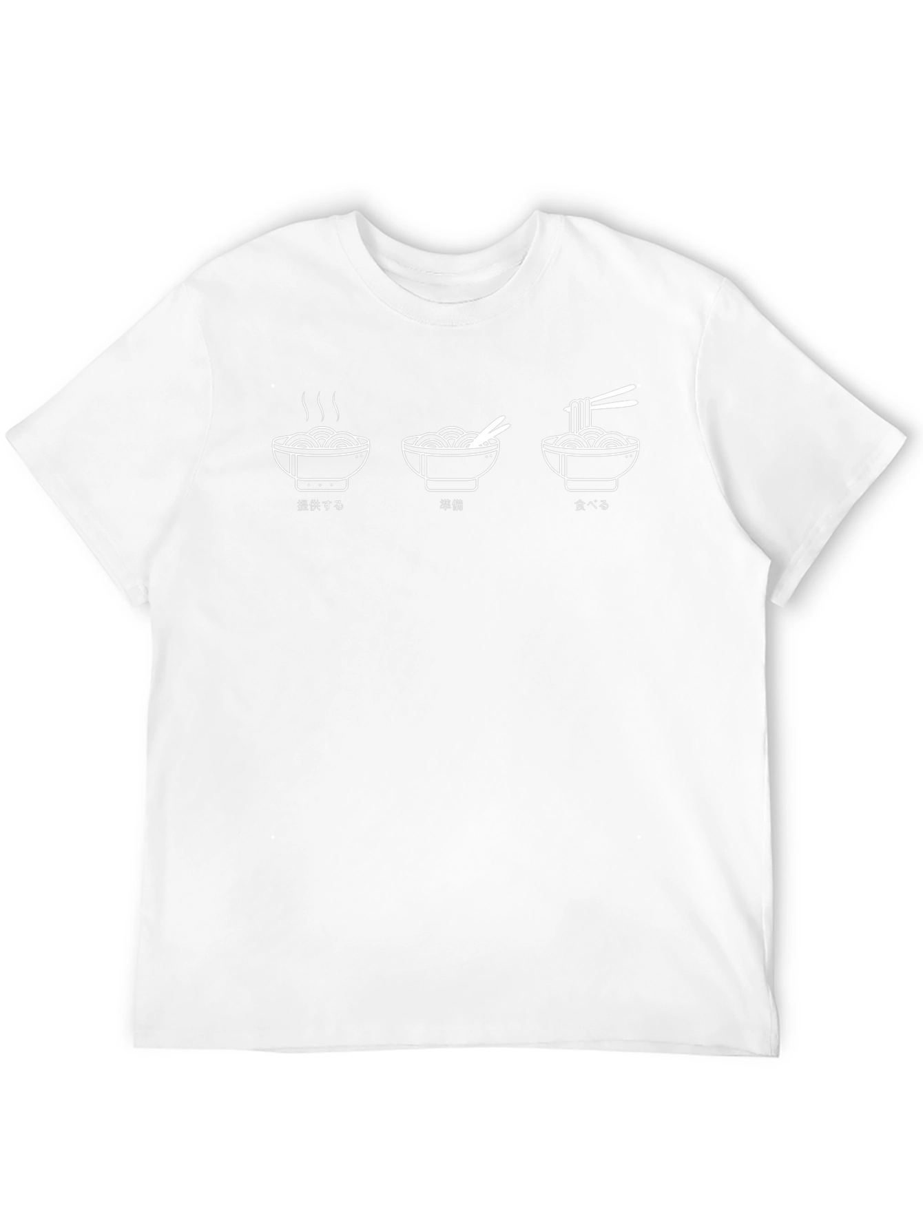 Ramen Steps Black T-Shirt