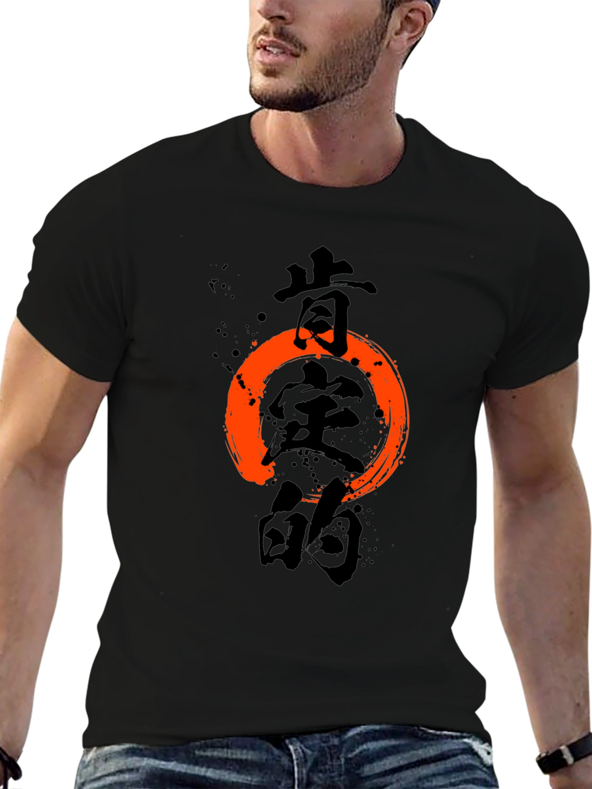 Japanese Kanji T-Shirt Enso Circle Design
