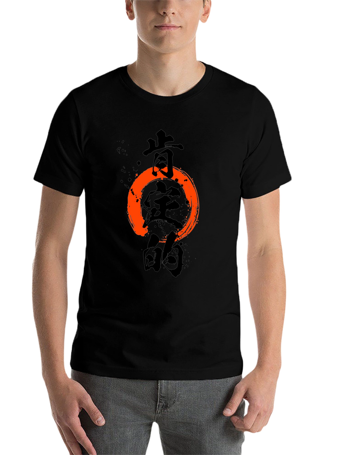 Japanese Kanji T-Shirt Enso Circle Design