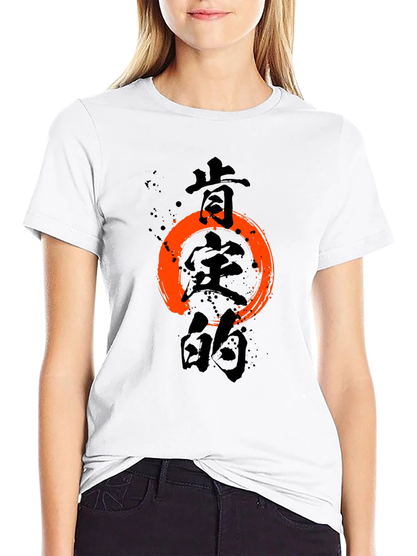 Japanese Kanji T-Shirt Enso Circle Design