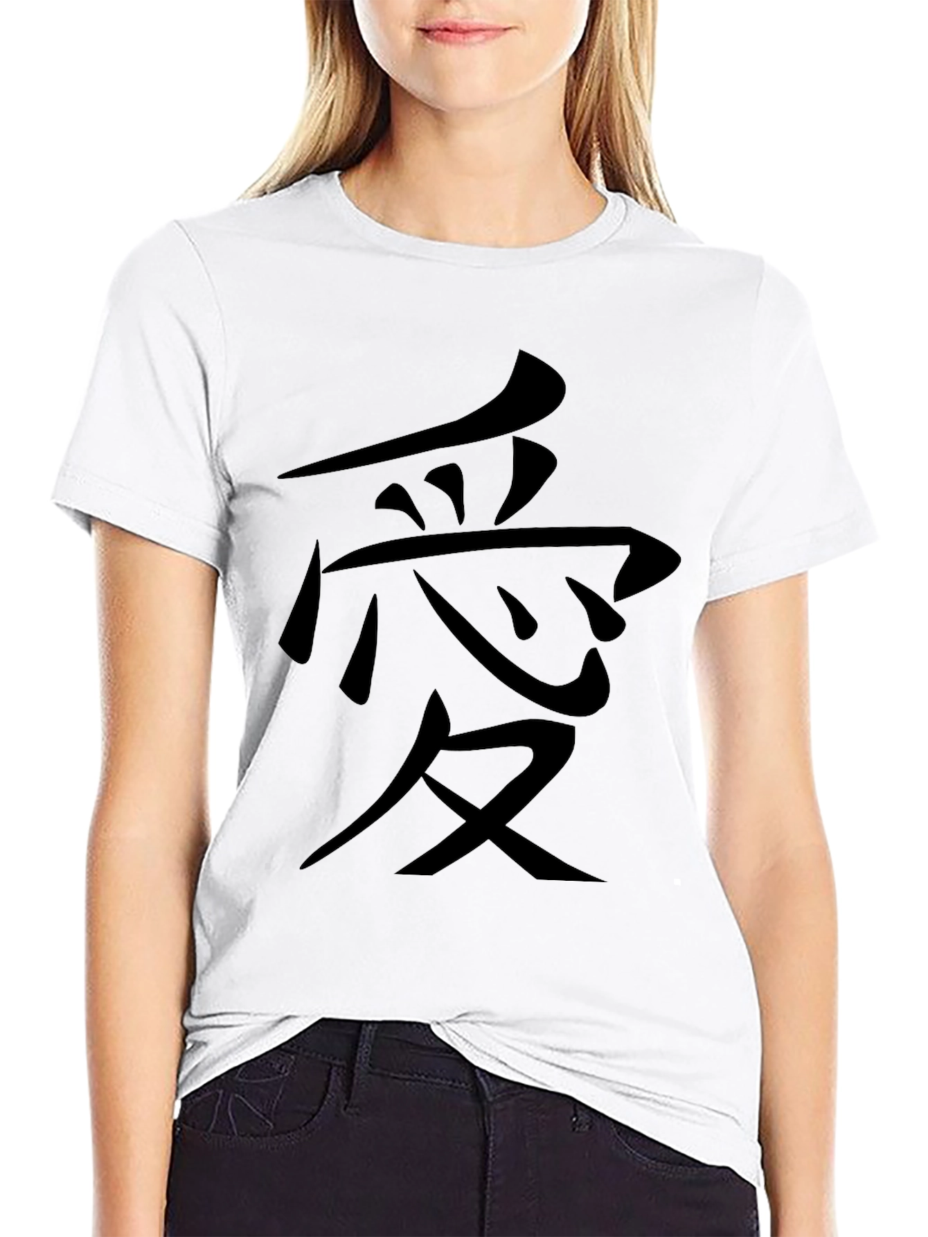 Black T-Shirt with Japanese Love Symbol