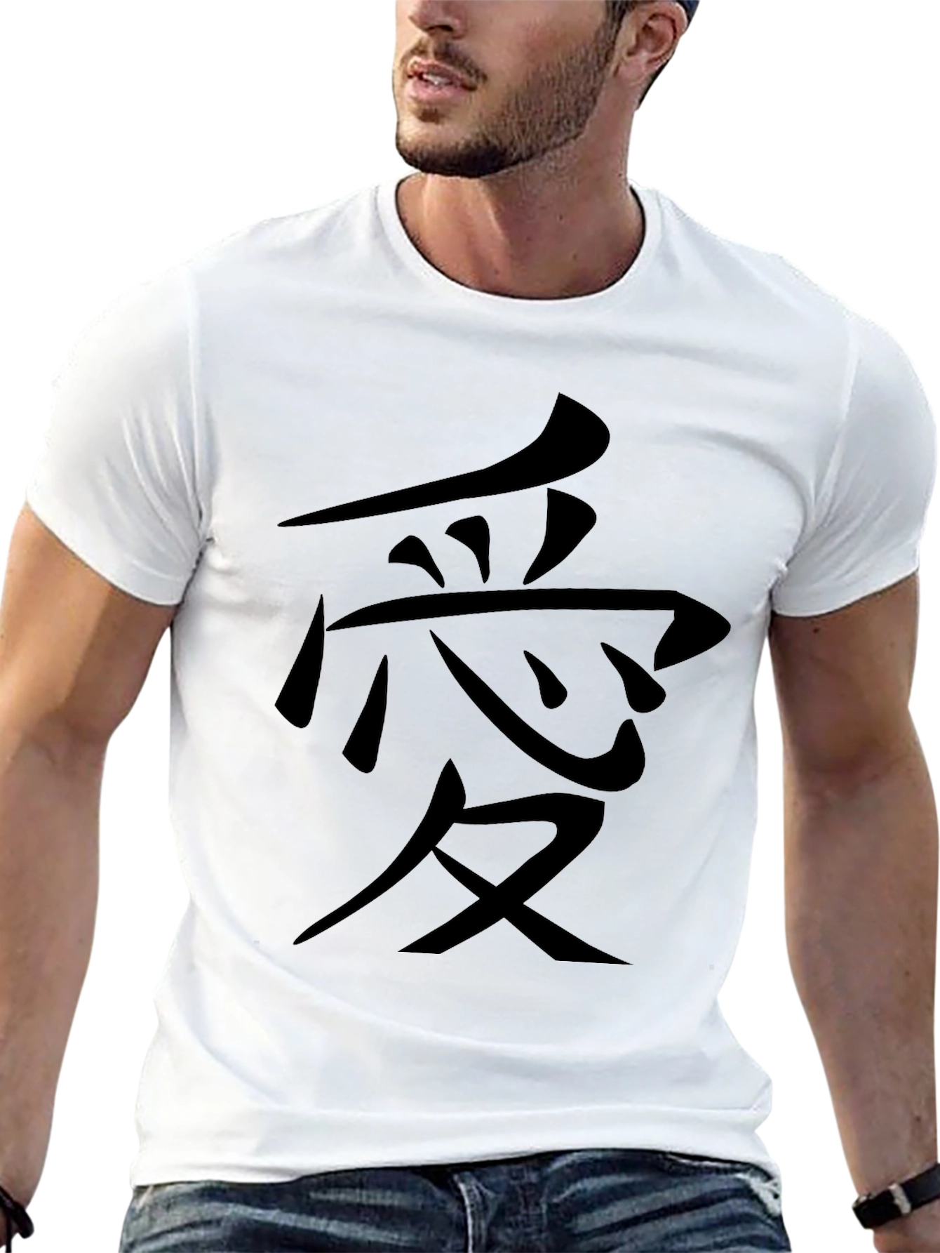 Black T-Shirt with Japanese Love Symbol