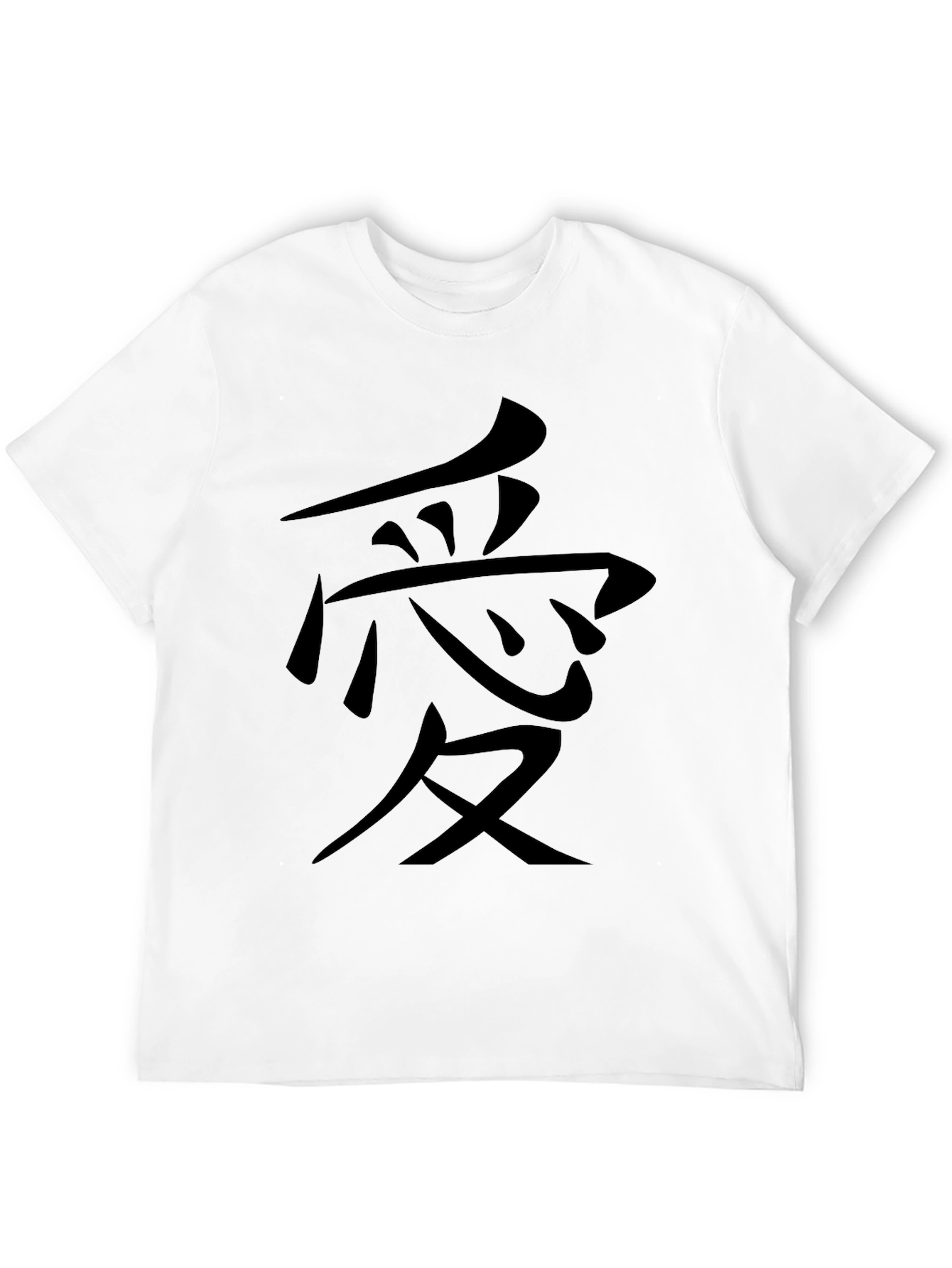 Black T-Shirt with Japanese Love Symbol