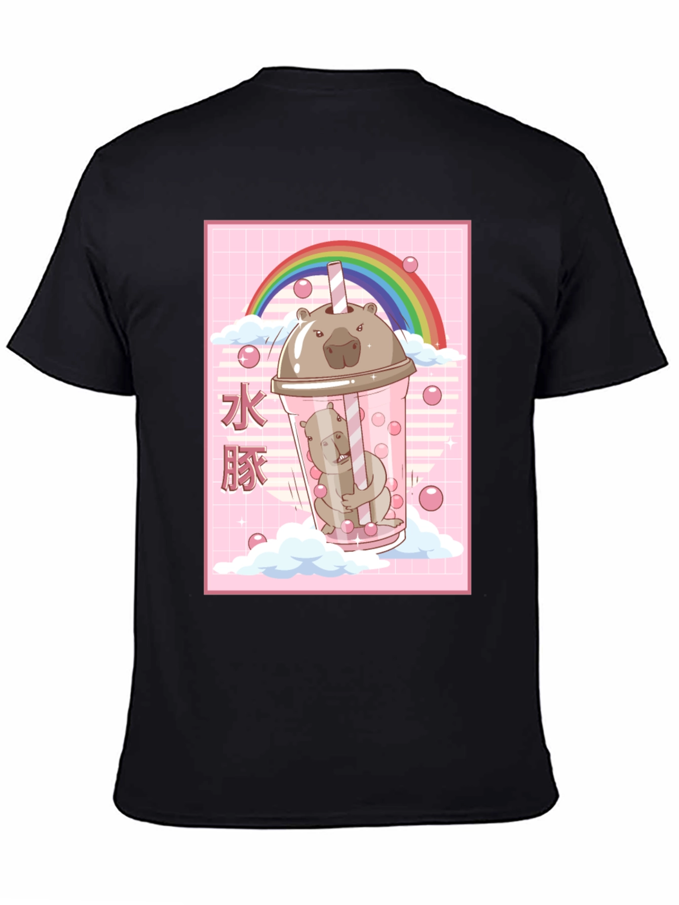 Kawaii Wombat Bubble Tea Black T-Shirt