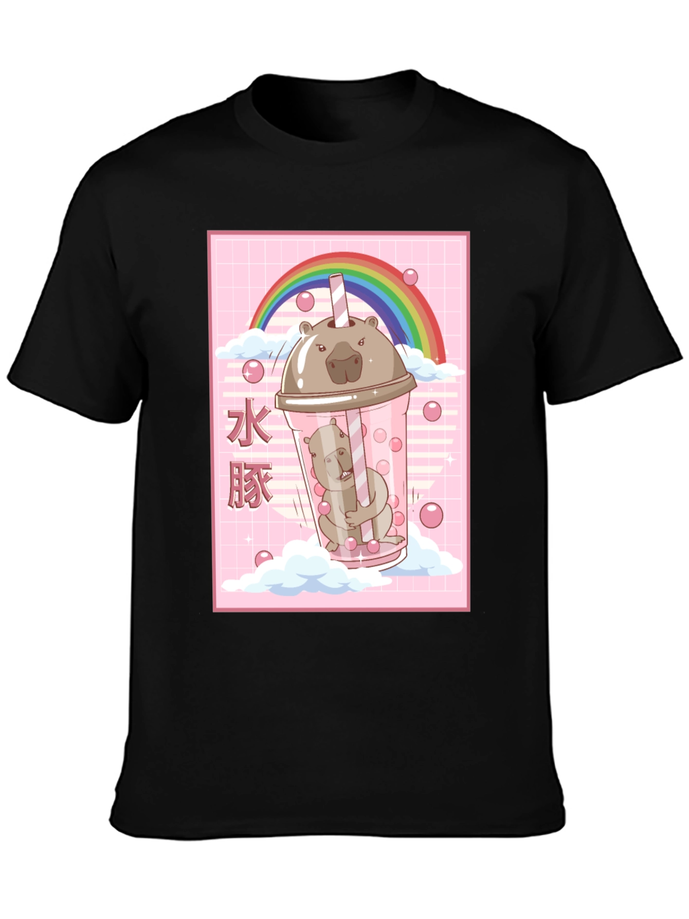Kawaii Wombat Bubble Tea Black T-Shirt