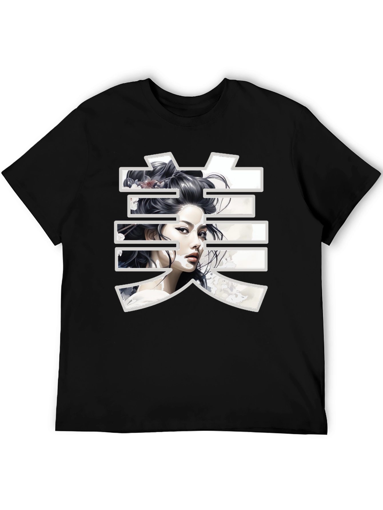 Japanese Beauty Art Black T-Shirt