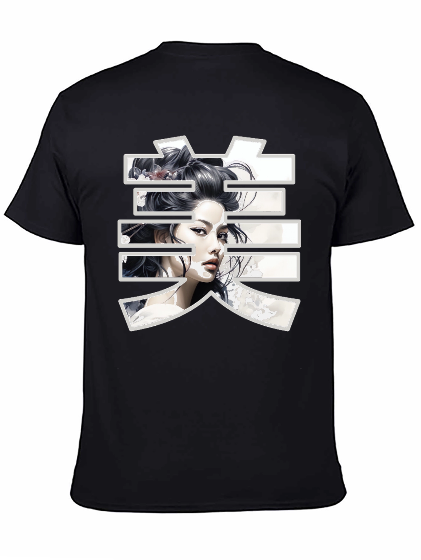 Japanese Beauty Art Black T-Shirt