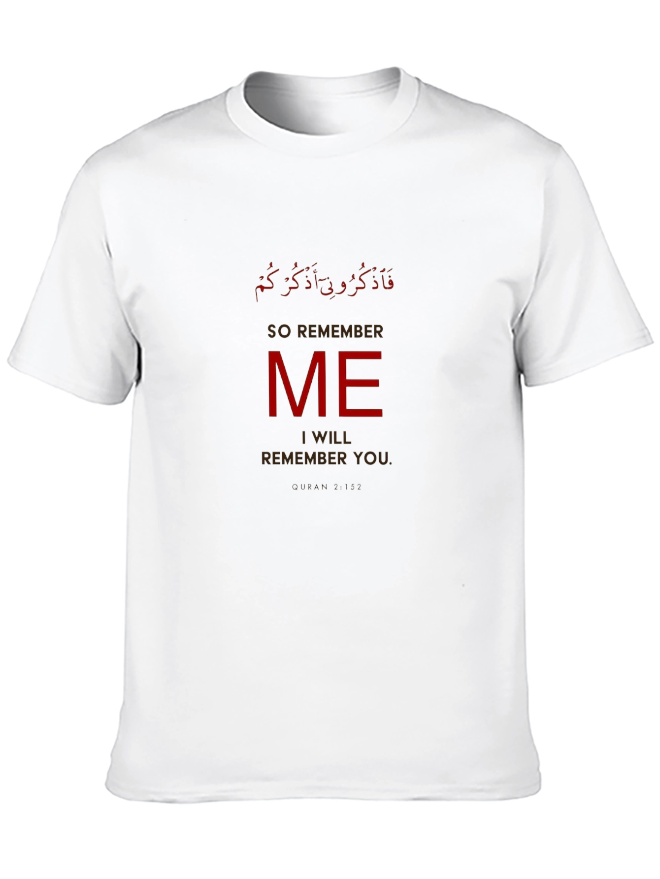 Remember Me Graphic T-Shirt - Stylish Islamic Verse Design