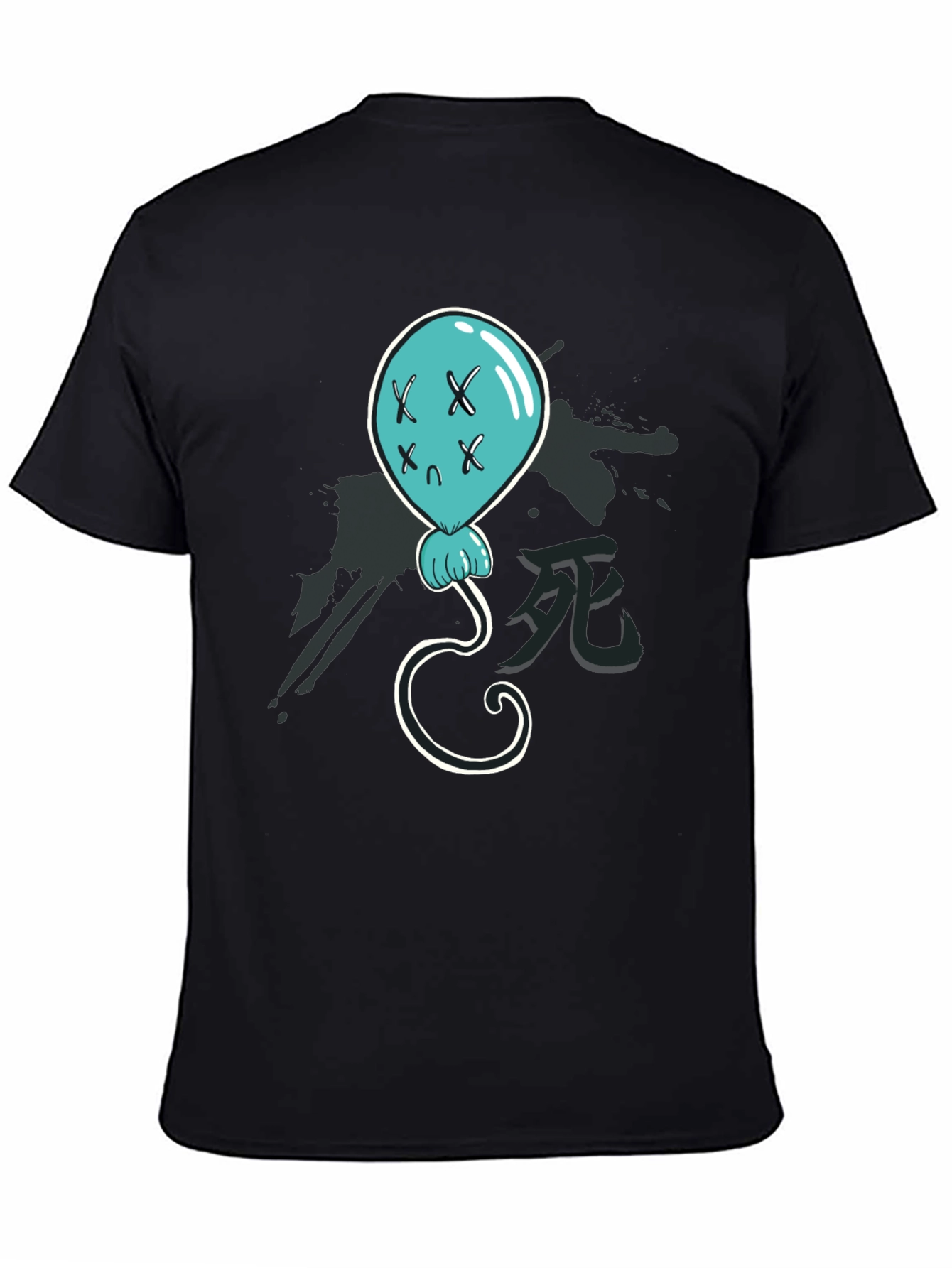 Creepy Balloon Graphic T-Shirt - Black Cotton