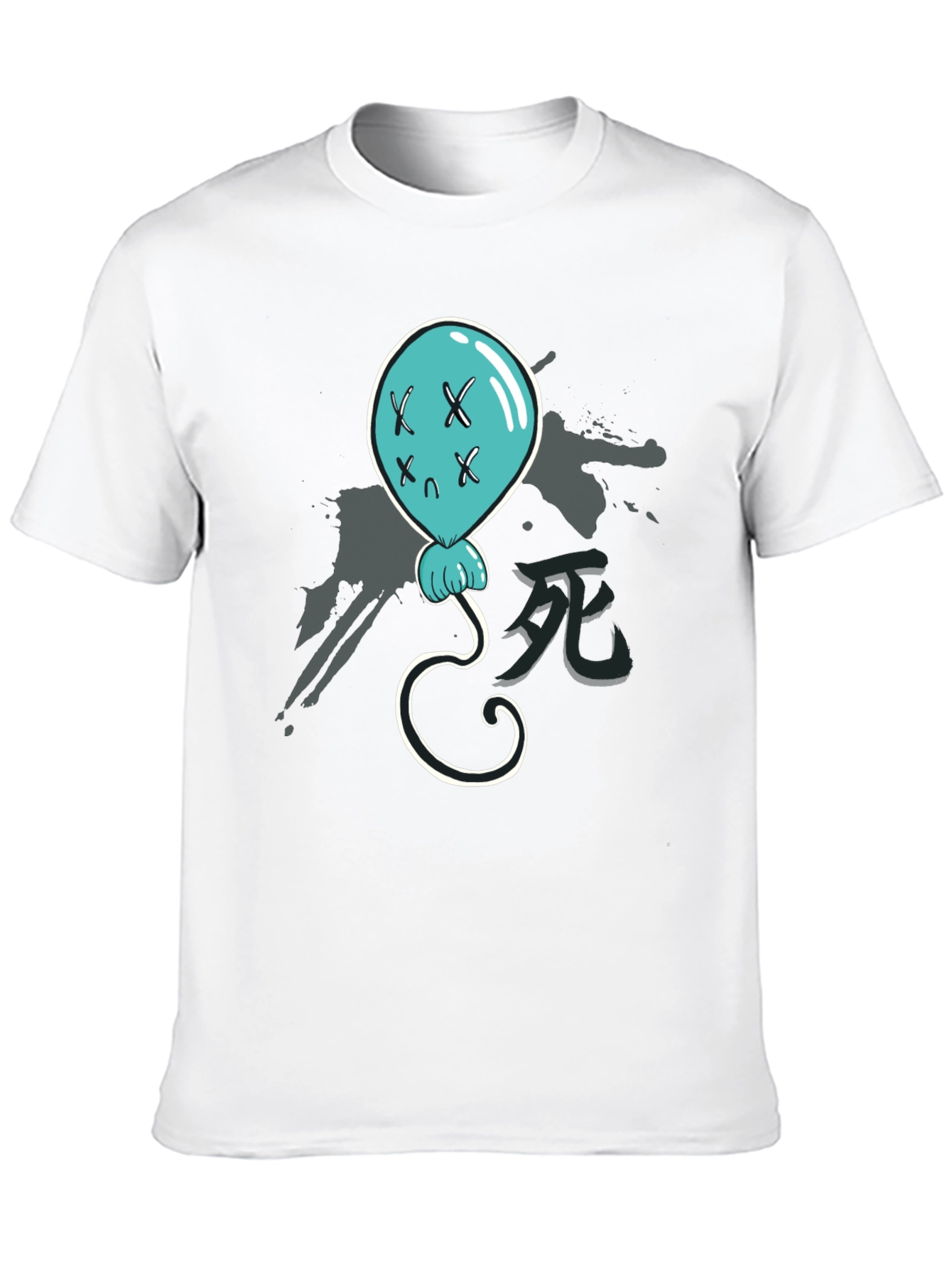 Creepy Balloon Graphic T-Shirt - Black Cotton