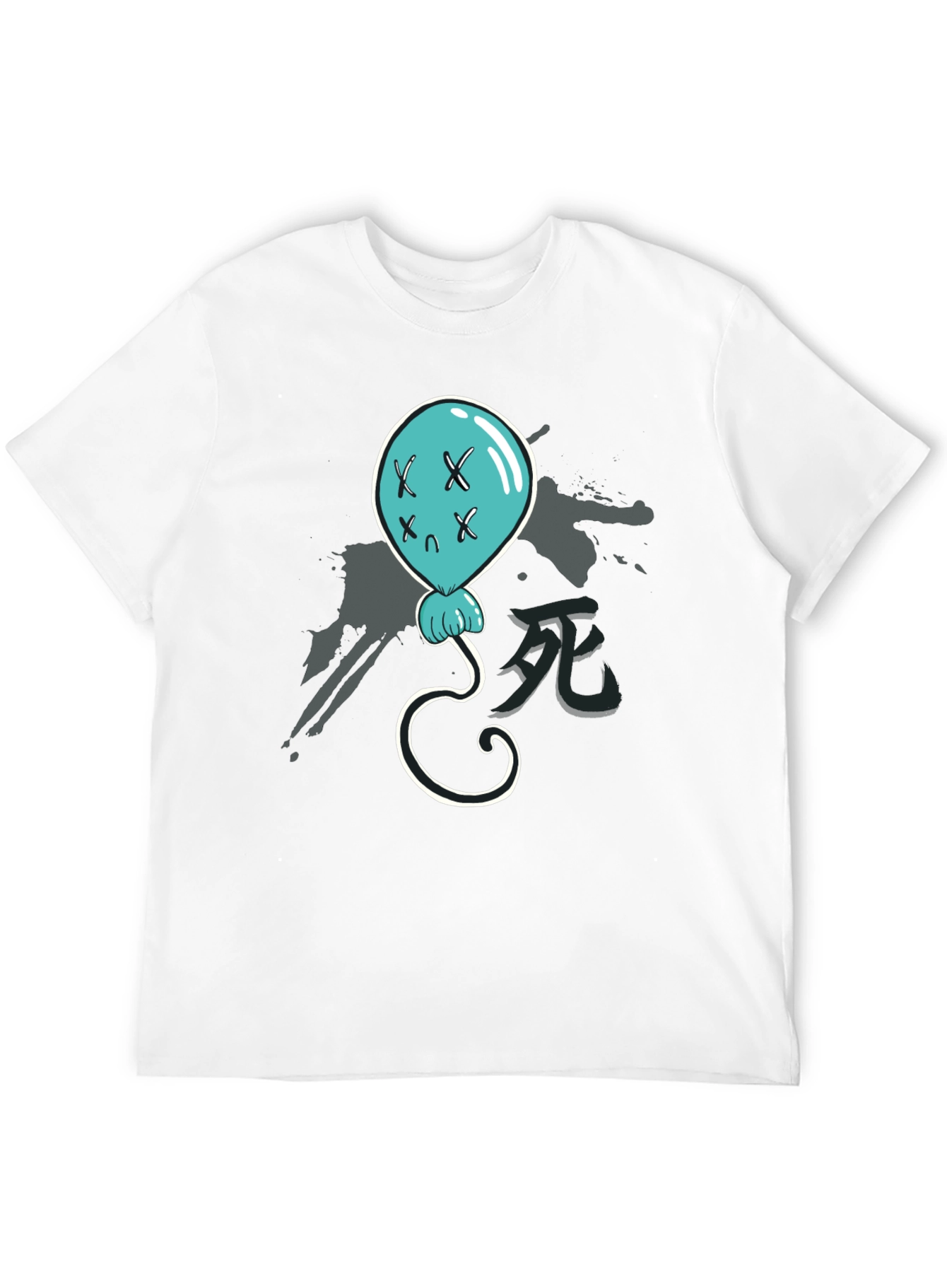 Creepy Balloon Graphic T-Shirt - Black Cotton