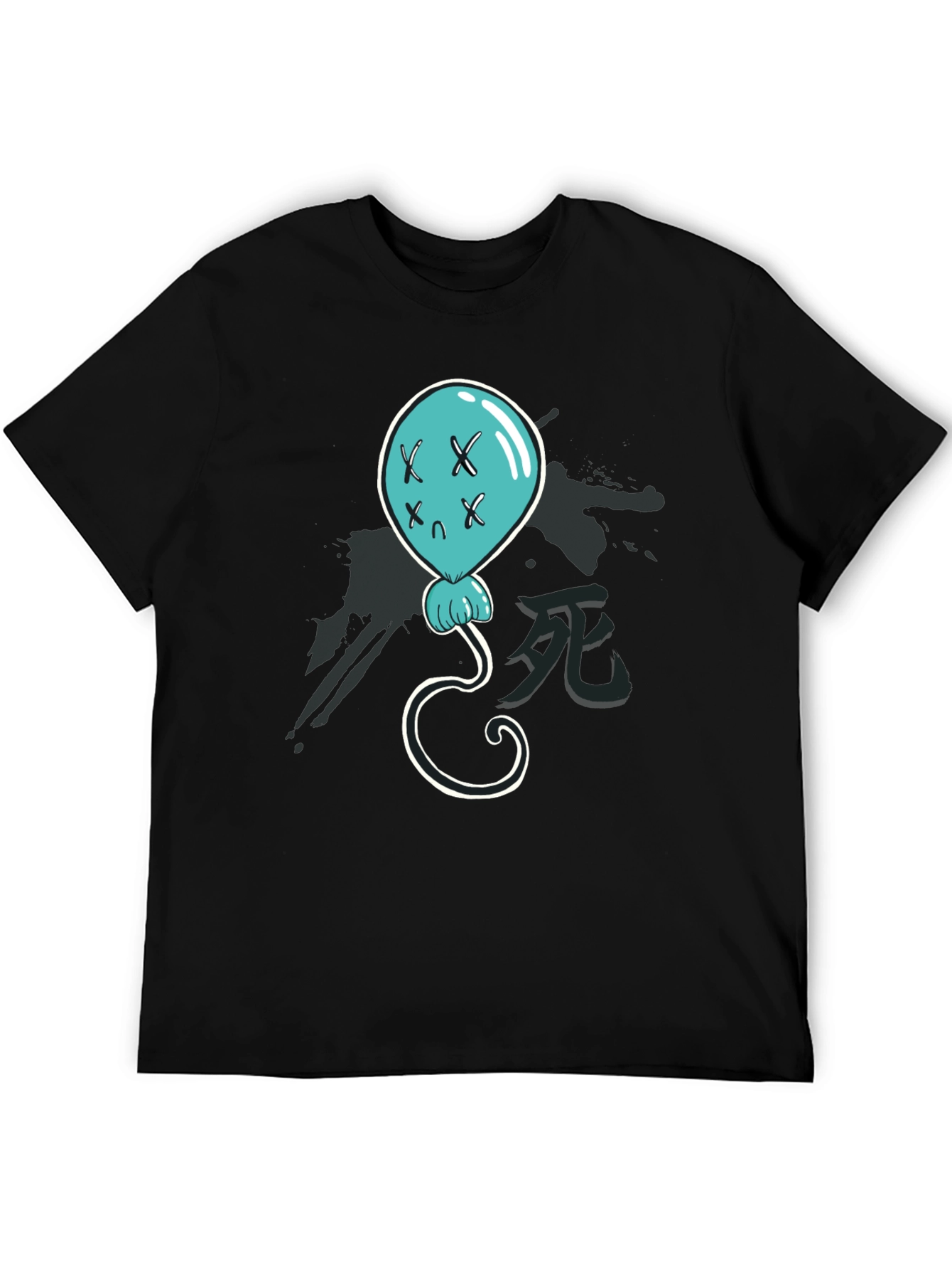Creepy Balloon Graphic T-Shirt - Black Cotton