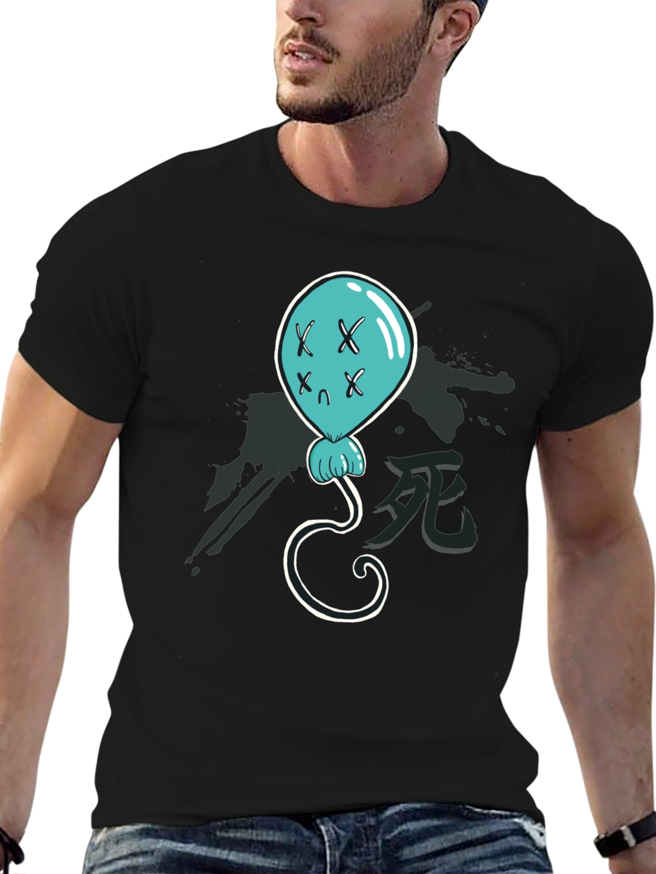 Creepy Balloon Graphic T-Shirt - Black Cotton