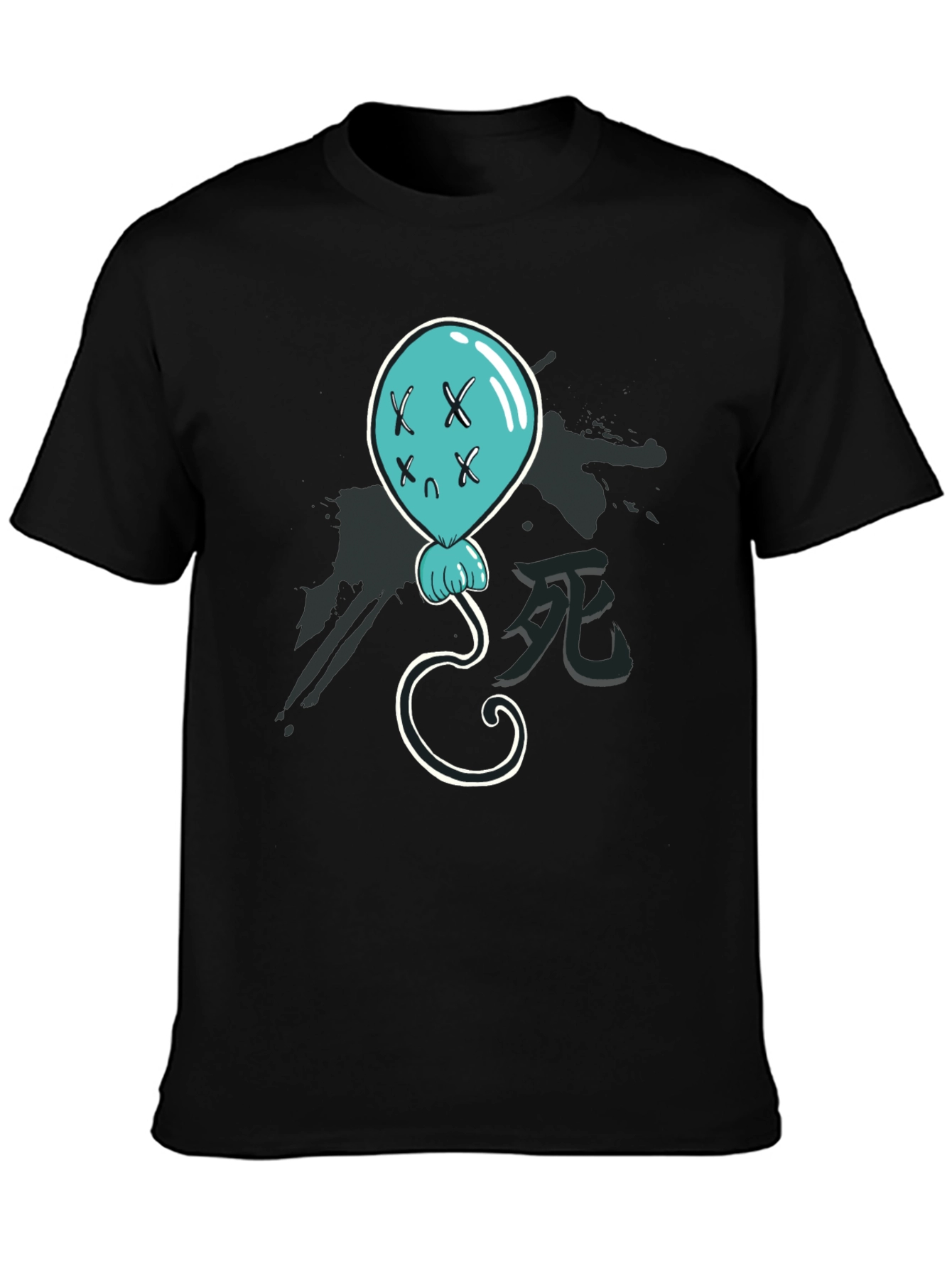 Creepy Balloon Graphic T-Shirt - Black Cotton