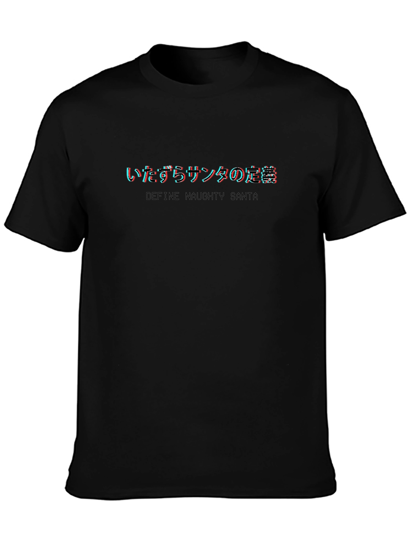 Naughty Santa Graphic Tee - Black Cotton T-Shirt