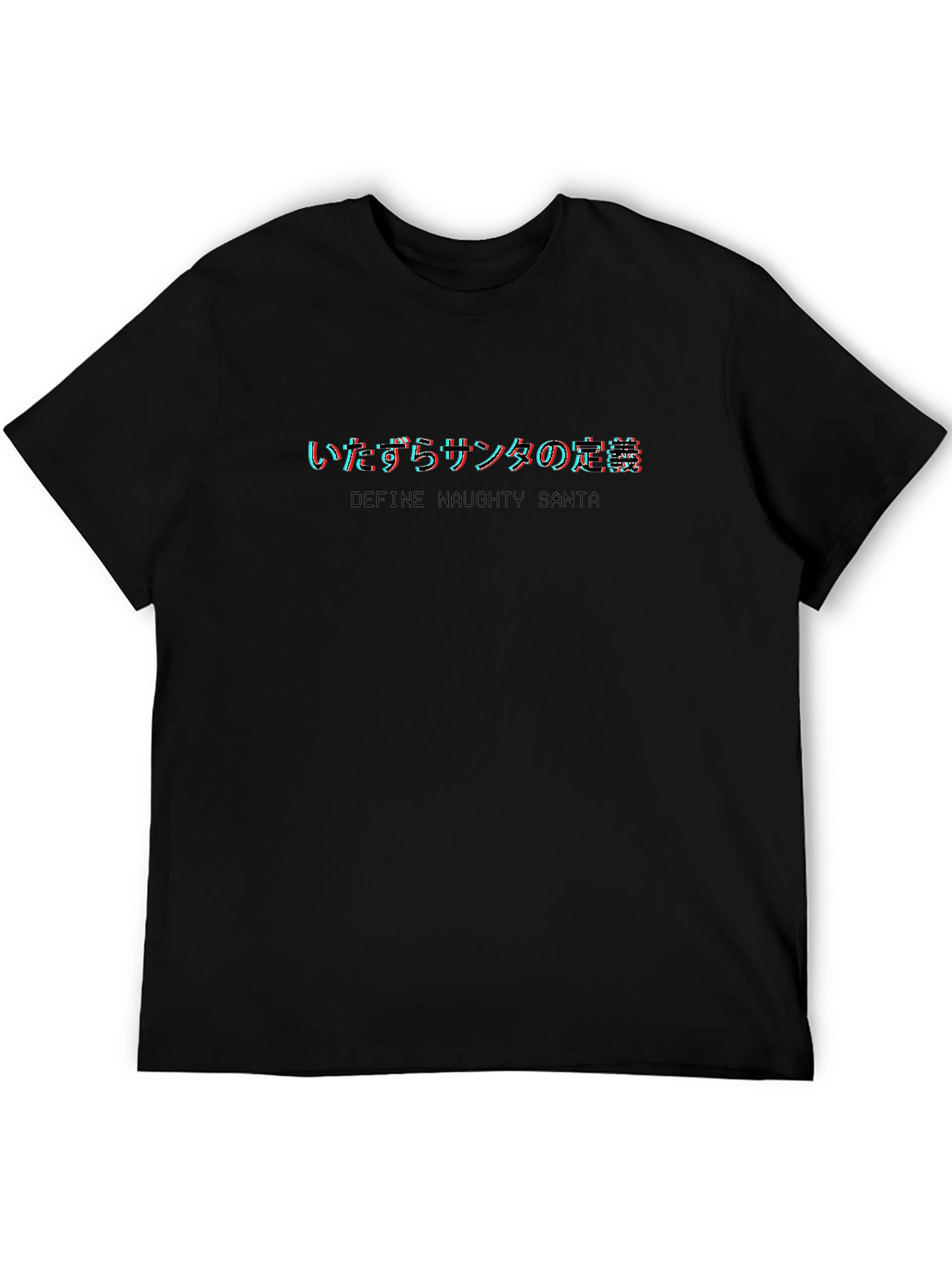 Naughty Santa Graphic Tee - Black Cotton T-Shirt