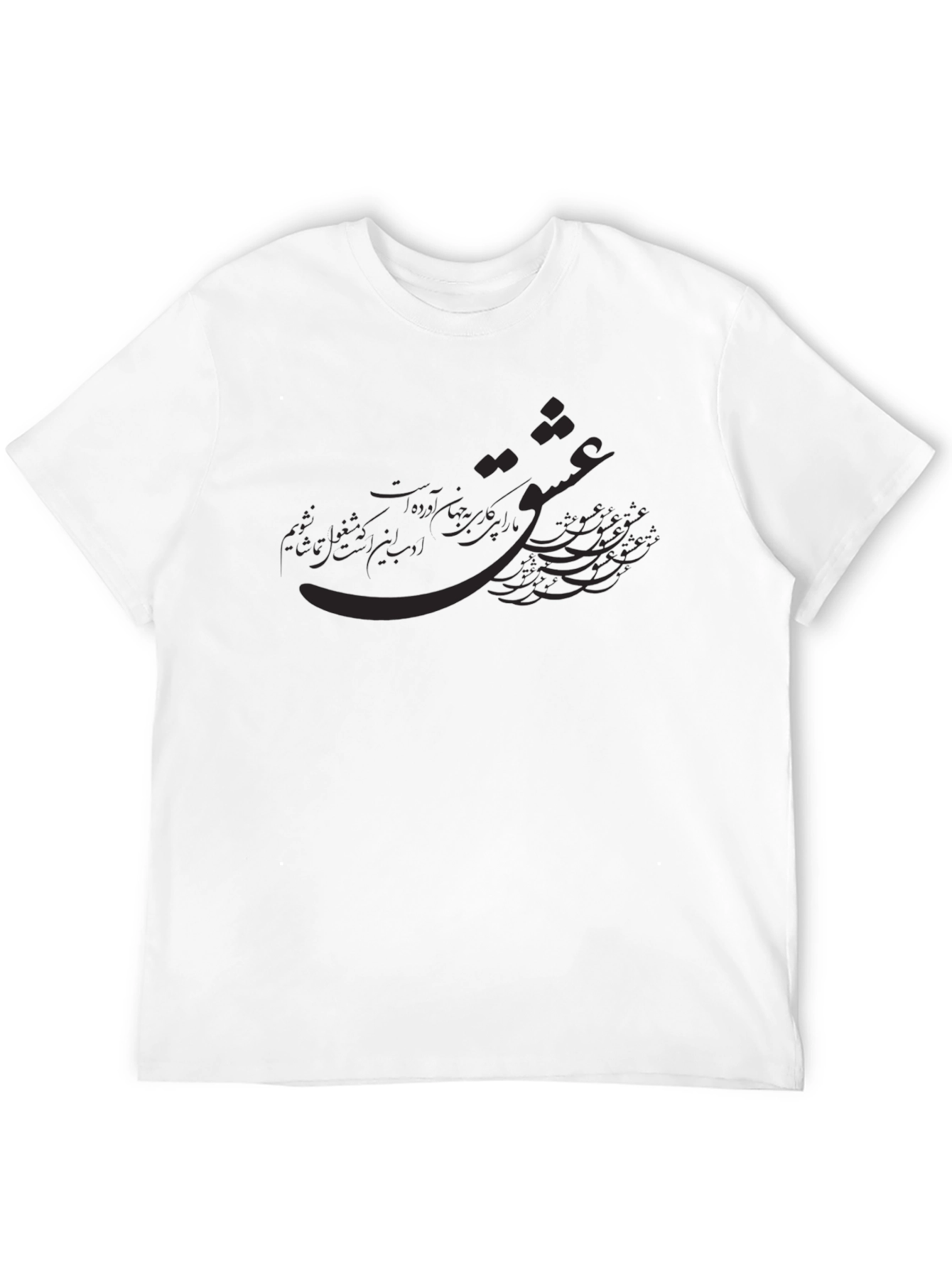 Stylish Mens Black Graphic Tee