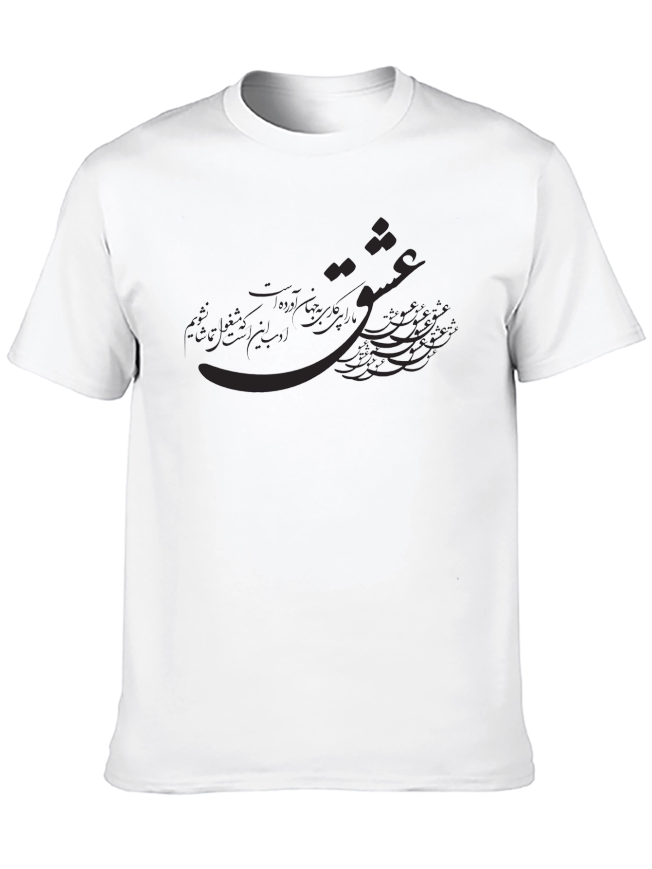 Stylish Mens Black Graphic Tee