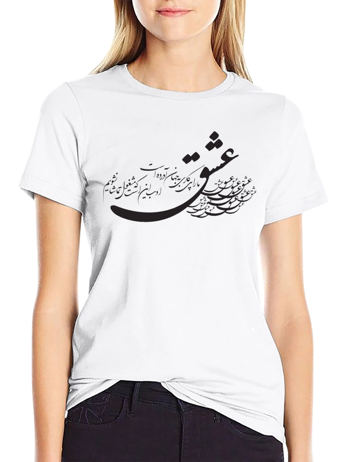 Stylish Mens Black Graphic Tee