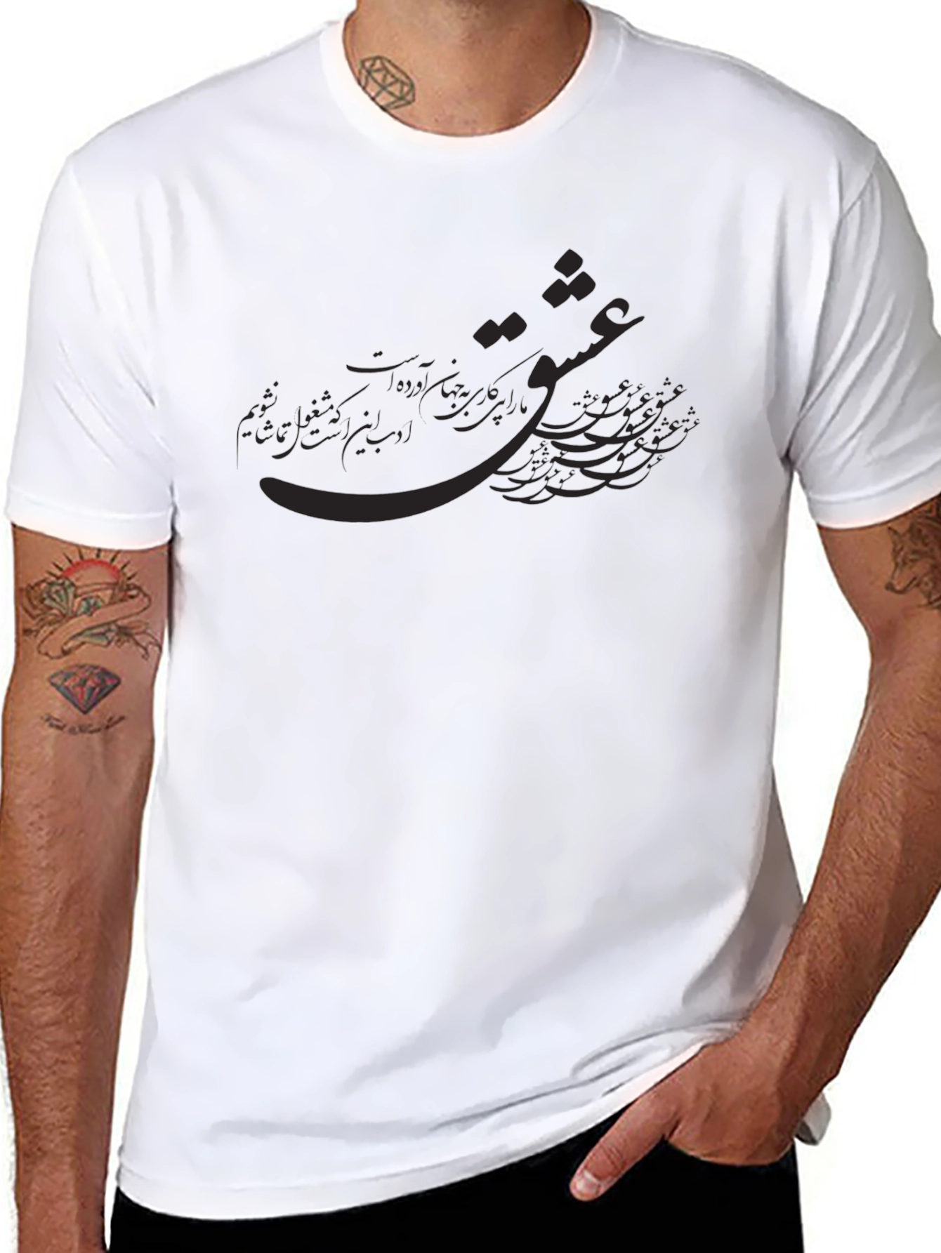 Stylish Mens Black Graphic Tee