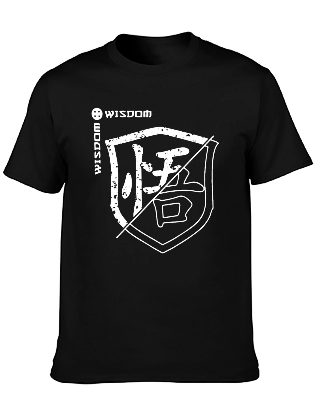 Wisdom Graphic Black T-Shirt