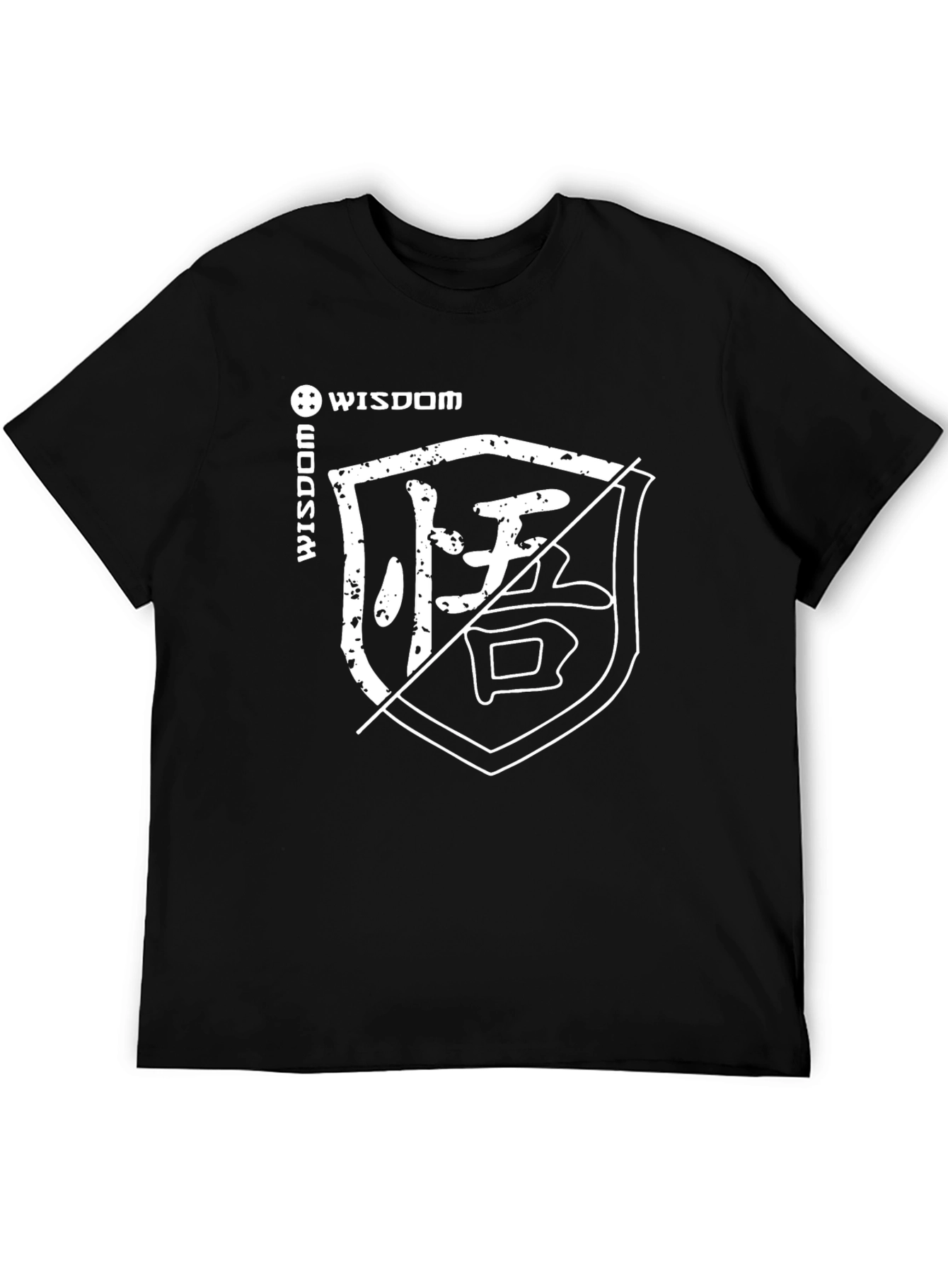 Wisdom Graphic Black T-Shirt
