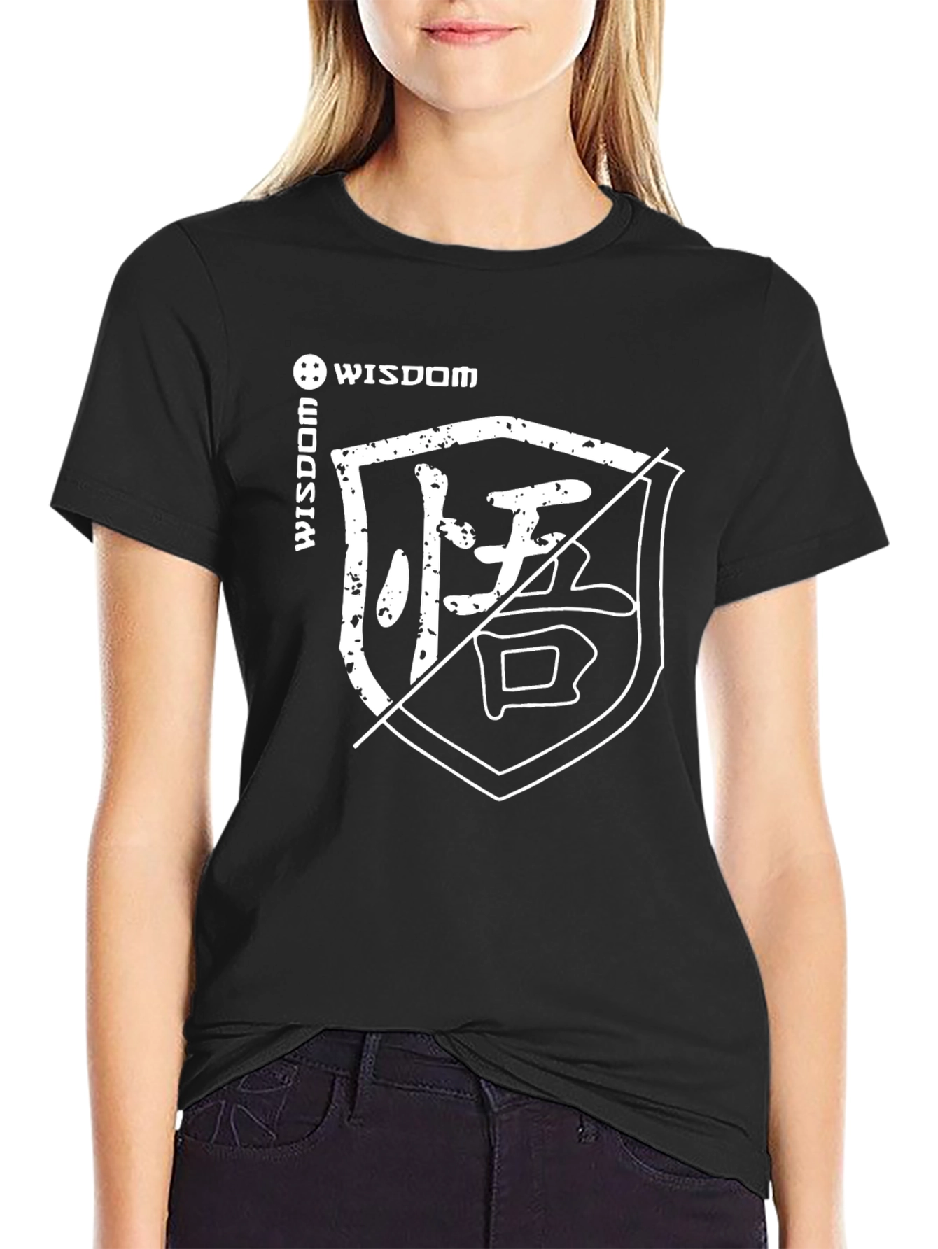 Wisdom Graphic Black T-Shirt