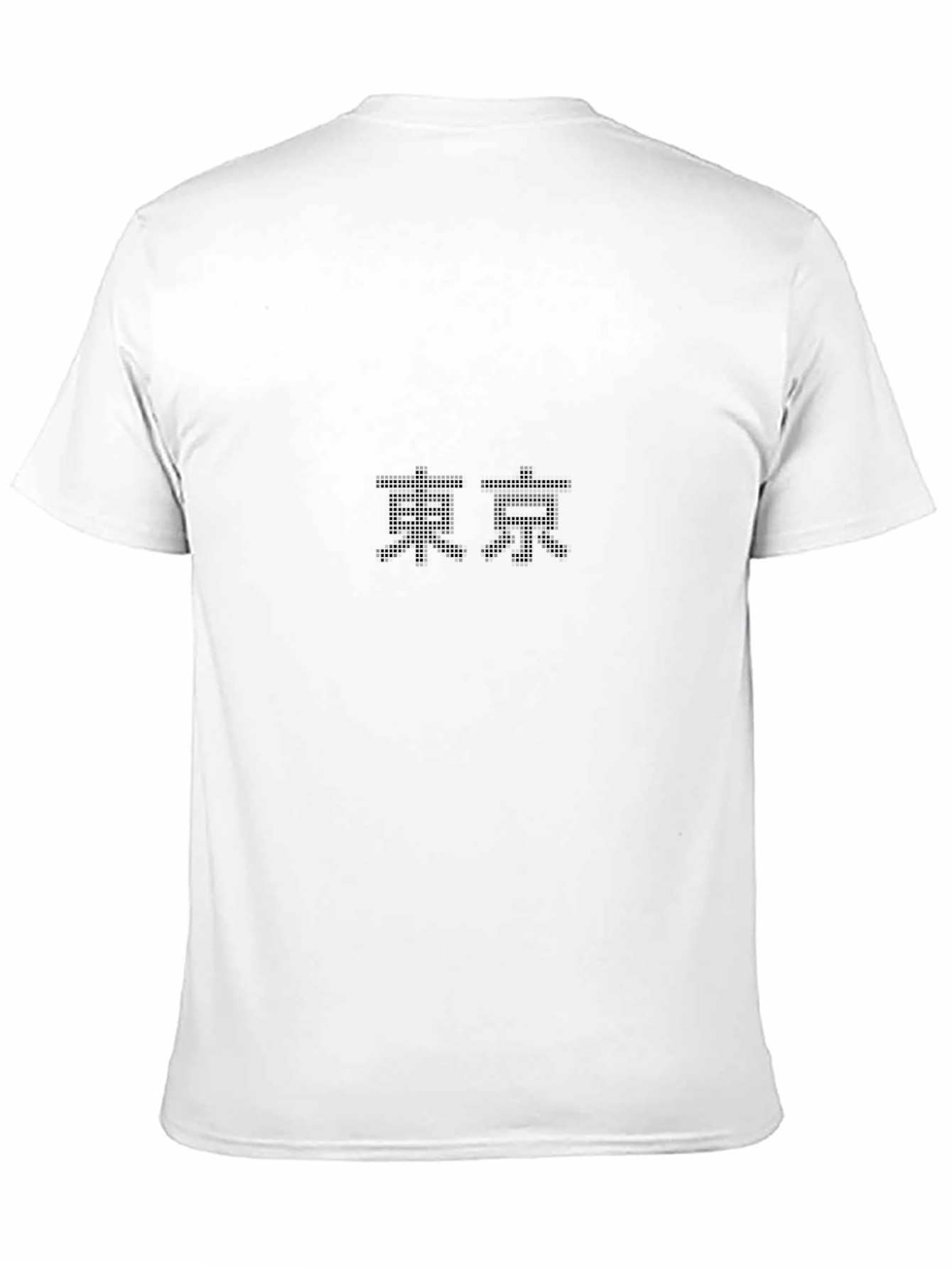 Tokyo Kanji Black T-Shirt Minimalist Design