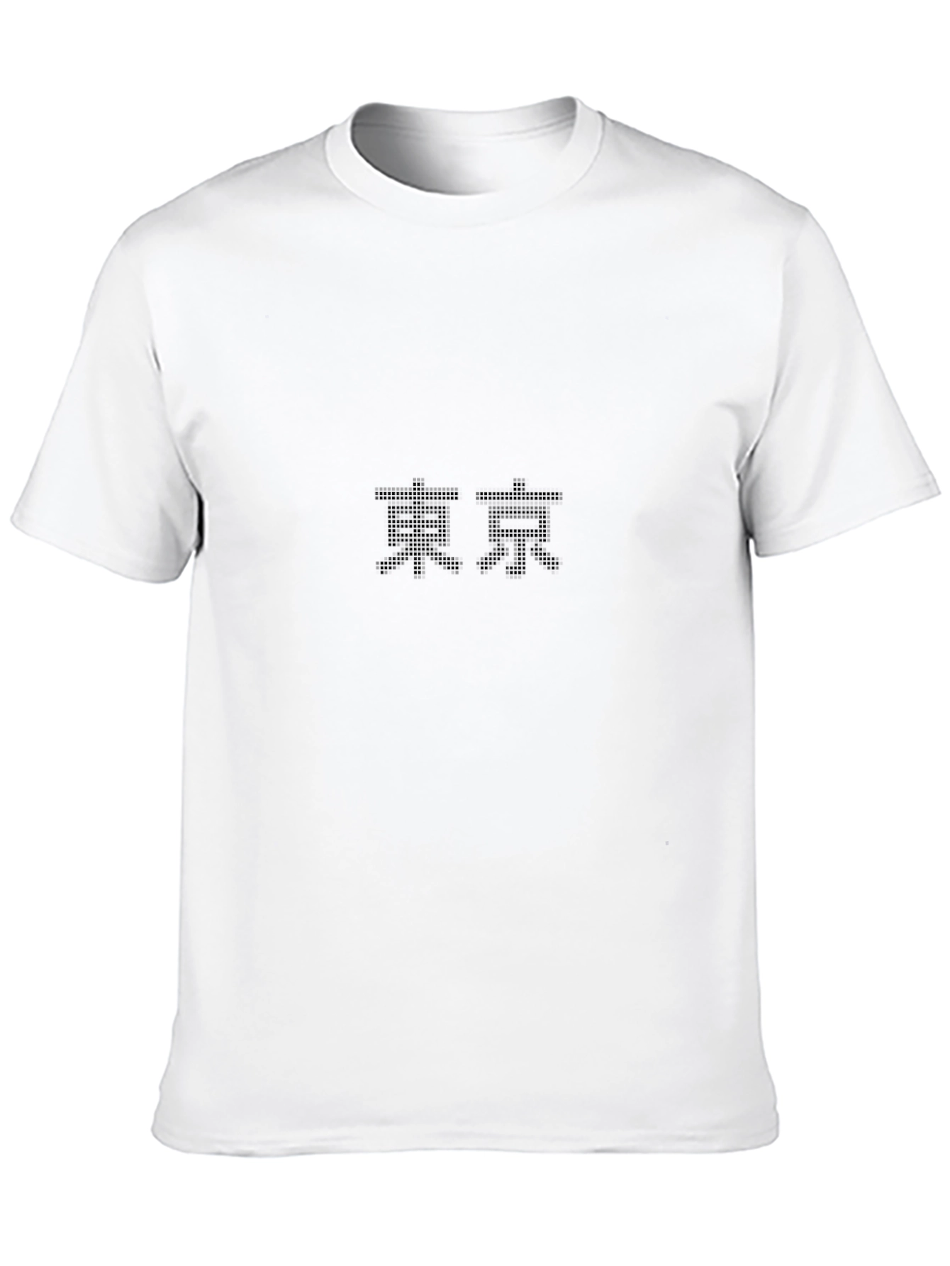 Tokyo Kanji Black T-Shirt Minimalist Design