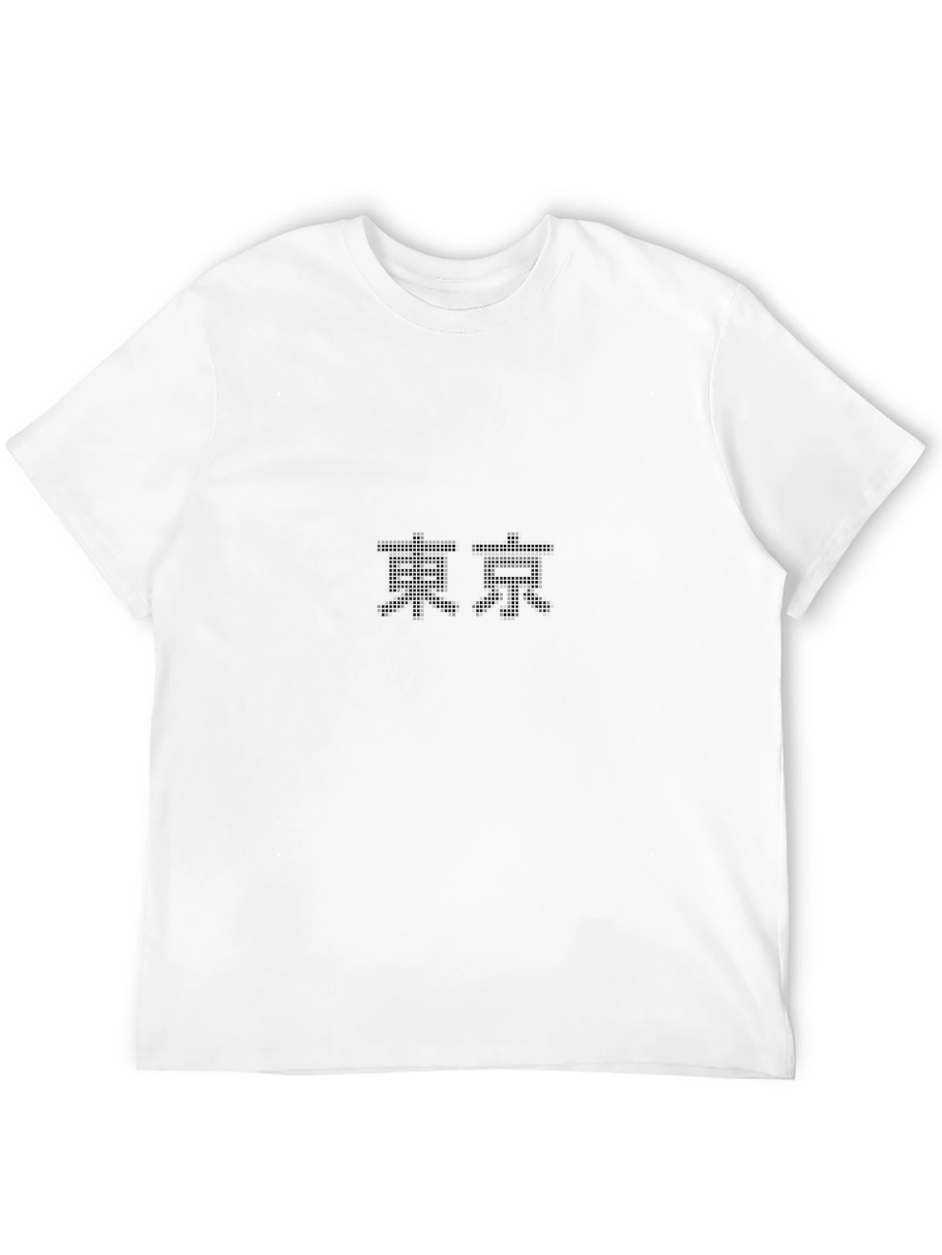Tokyo Kanji Black T-Shirt Minimalist Design