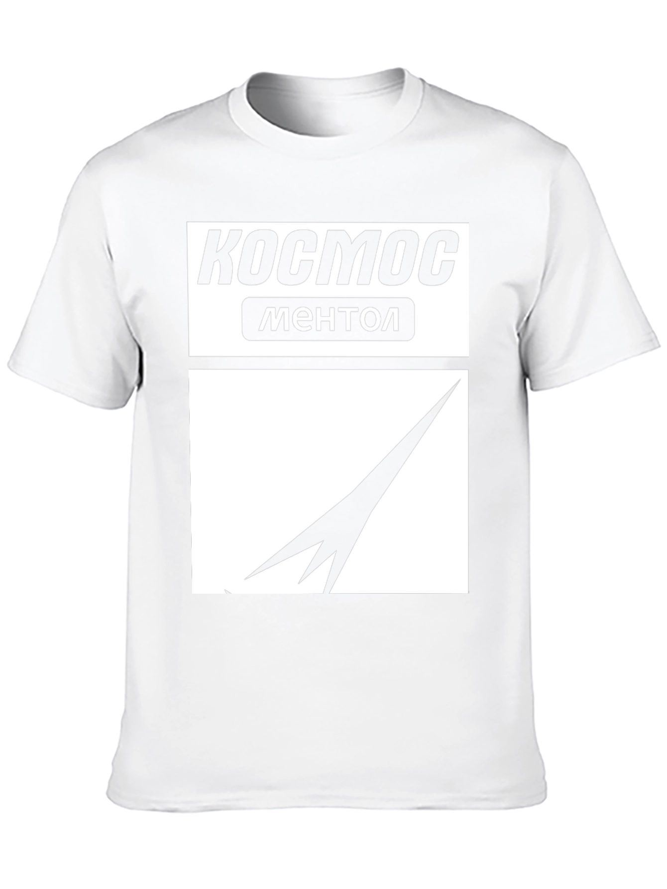 Cosmos Menthol T-Shirt - Retro Design