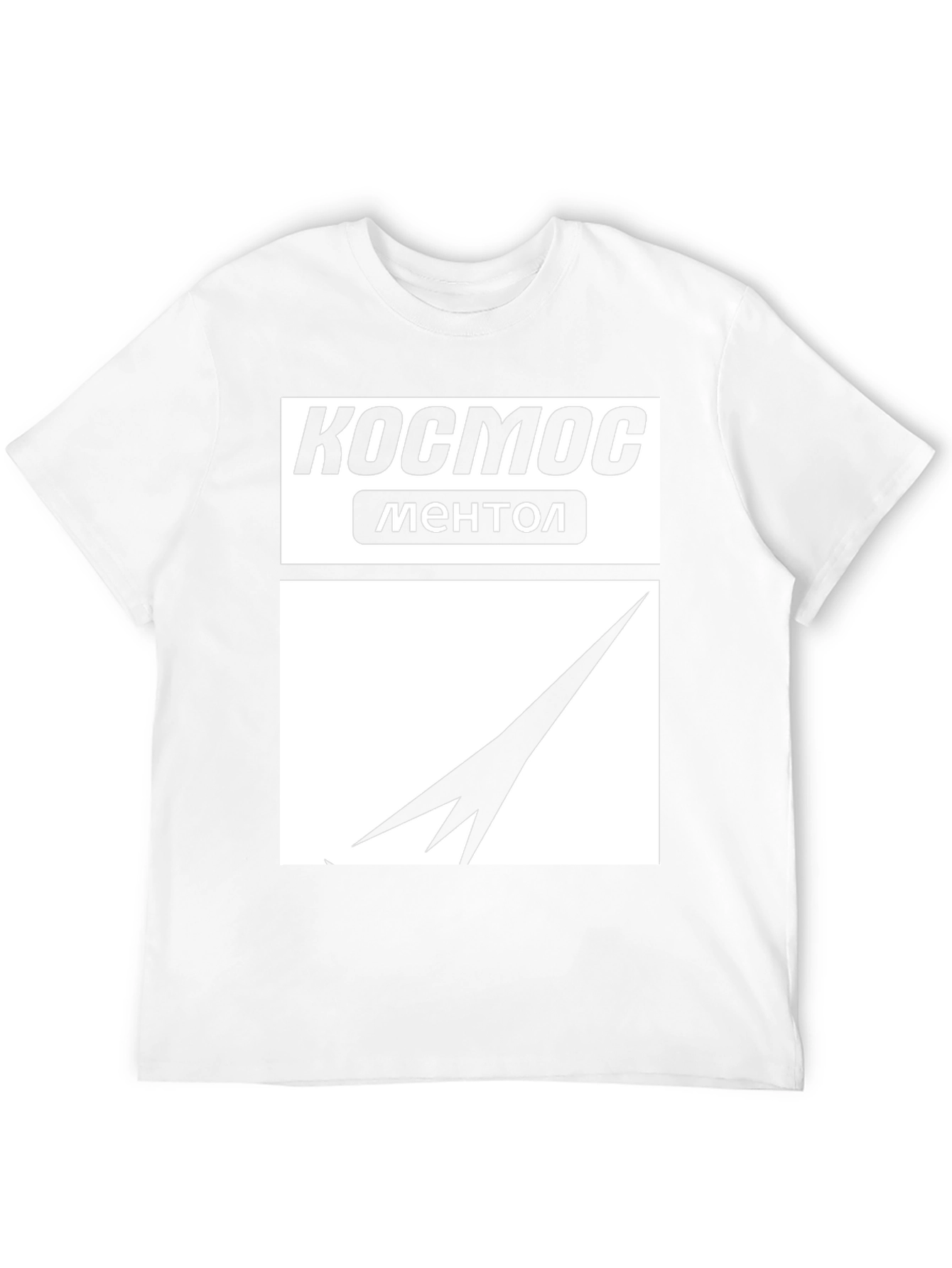 Cosmos Menthol T-Shirt - Retro Design