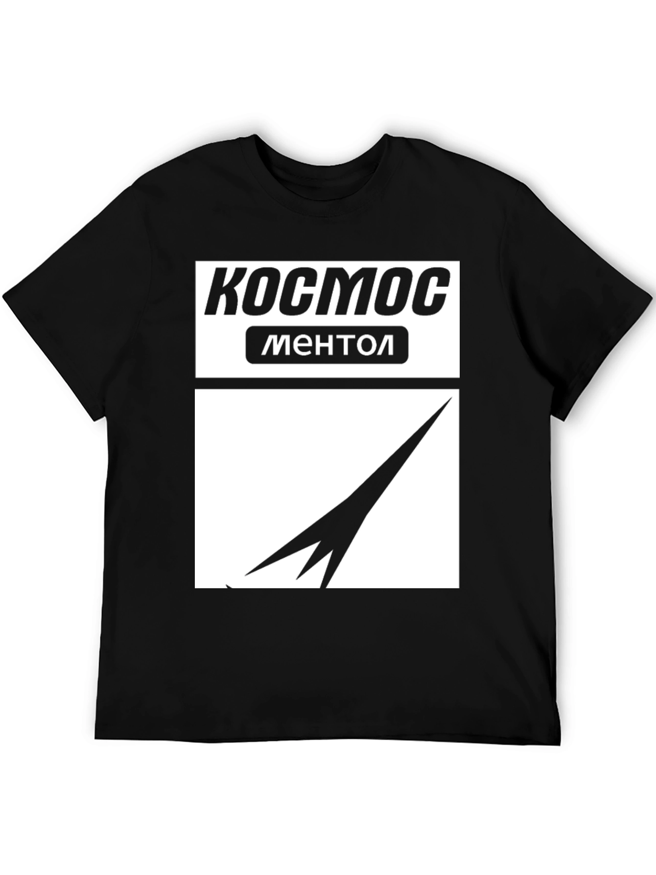 Cosmos Menthol T-Shirt - Retro Design