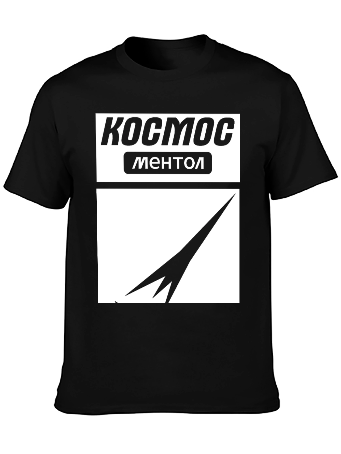 Cosmos Menthol T-Shirt - Retro Design