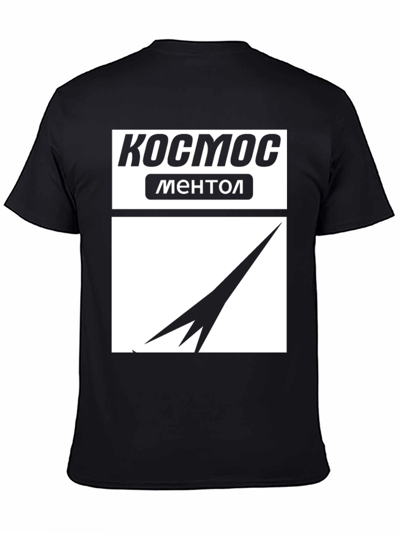 Cosmos Menthol T-Shirt - Retro Design