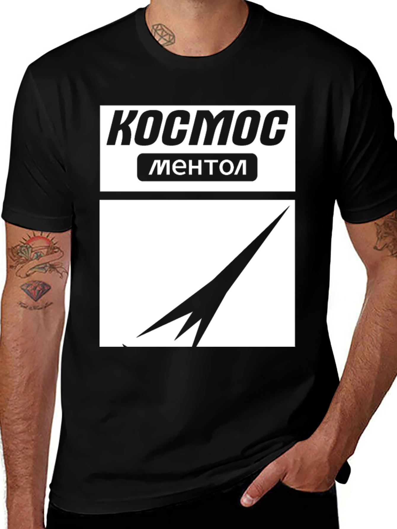 Cosmos Menthol T-Shirt - Retro Design