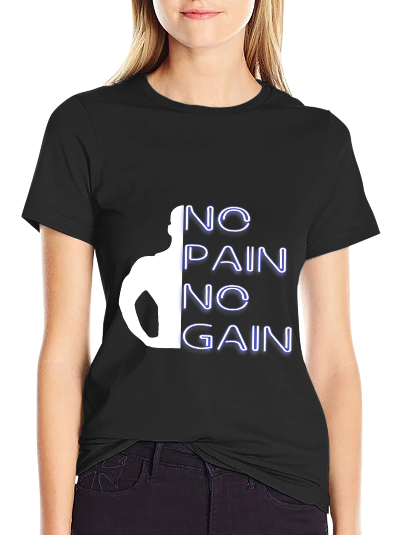 No Pain No Gain Graphic T-Shirt