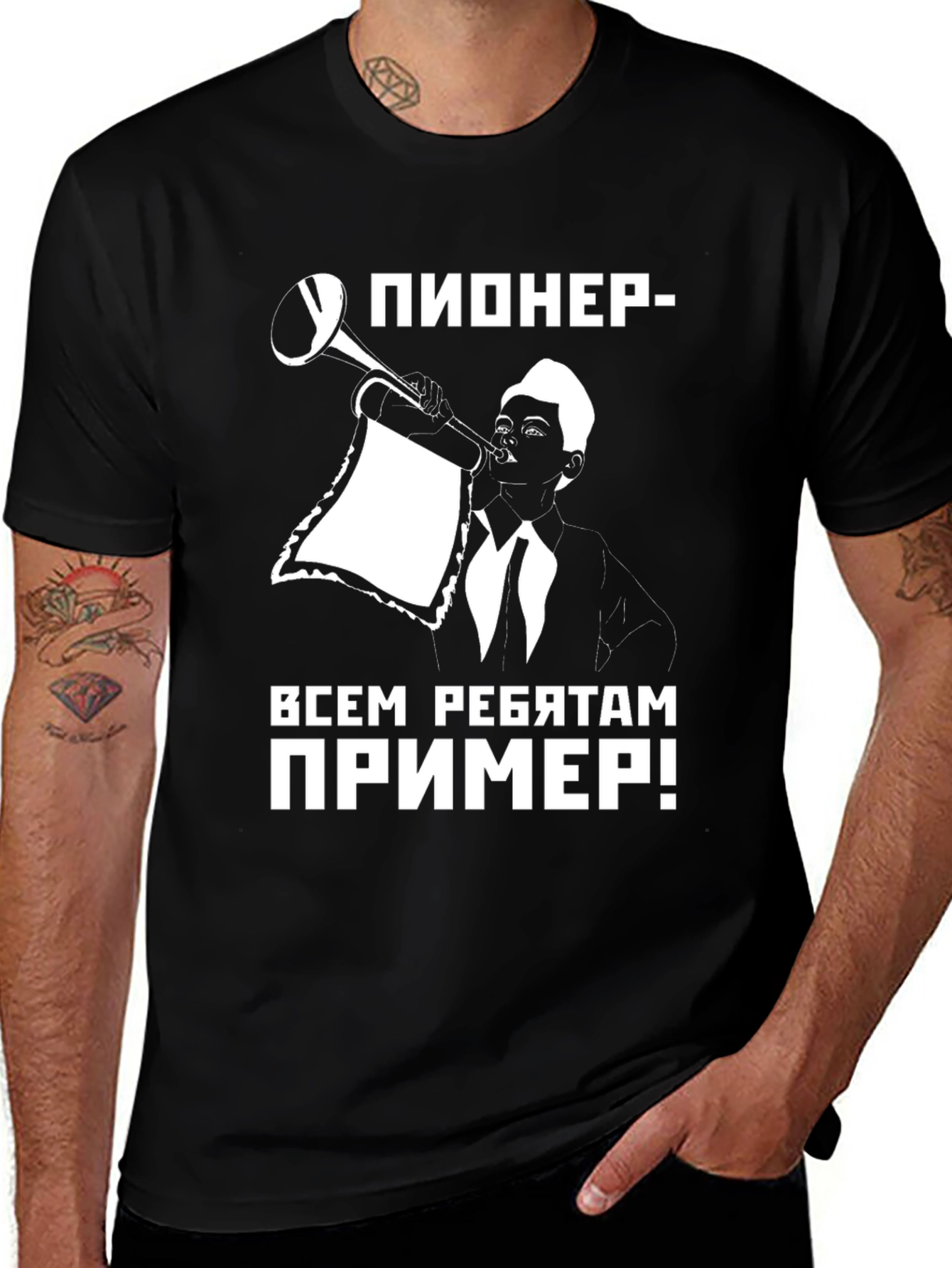 Pioneer Graphic Tee - Retro Communist Style Shirt