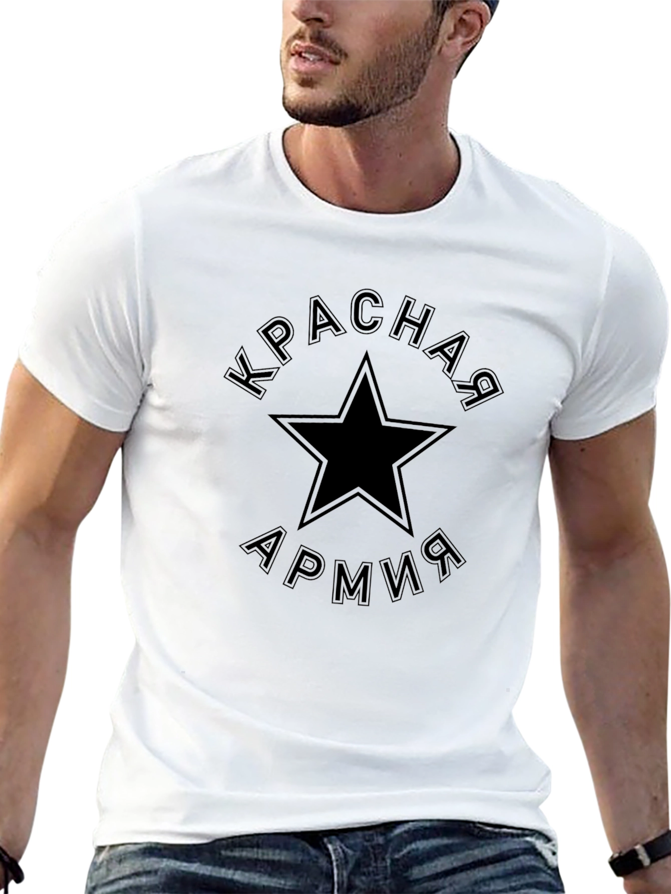 Red Army Star Black T-Shirt - Communist Symbol