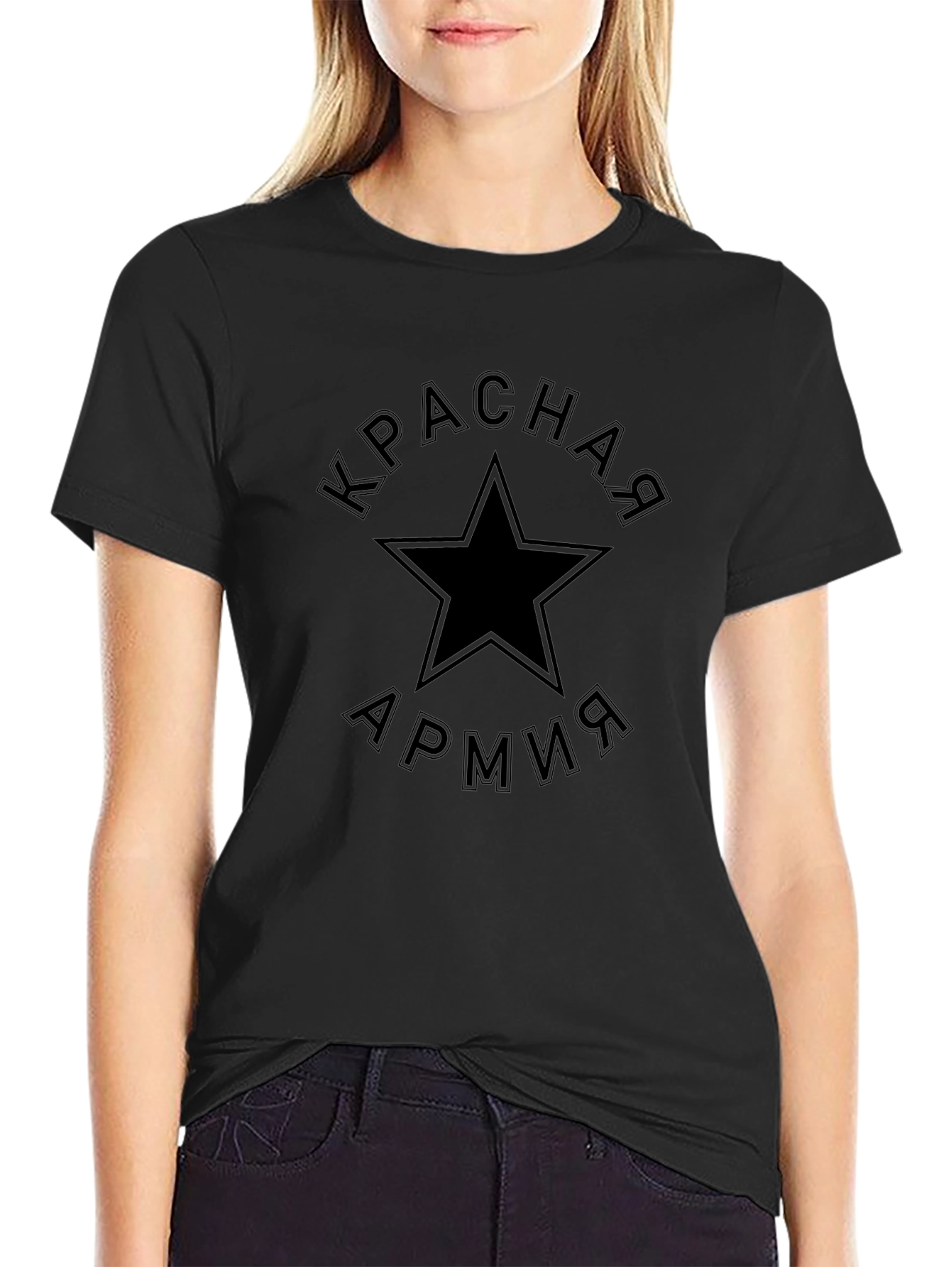 Red Army Star Black T-Shirt - Communist Symbol